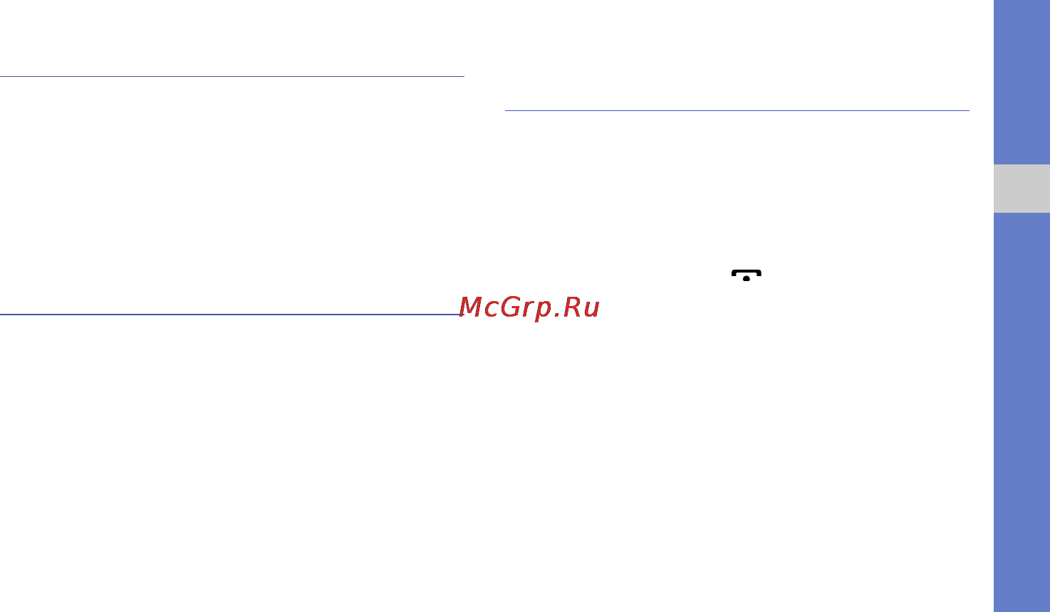 Samsung GT-C6112 Red [78/90] Конвертирование валют и единиц измерения