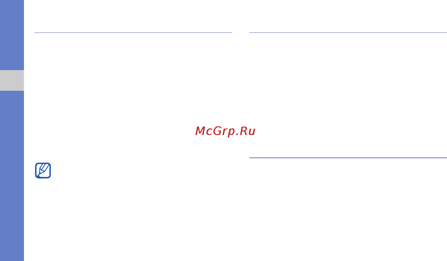 Samsung GT-C6112 Red [79/90] Создание текстового напоминания
