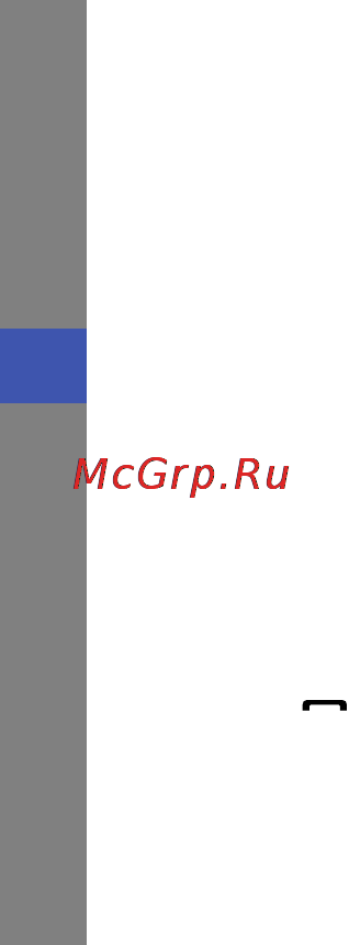 Samsung GT-C6112 Red Инструкция по эксплуатации онлайн [83/90] 36652