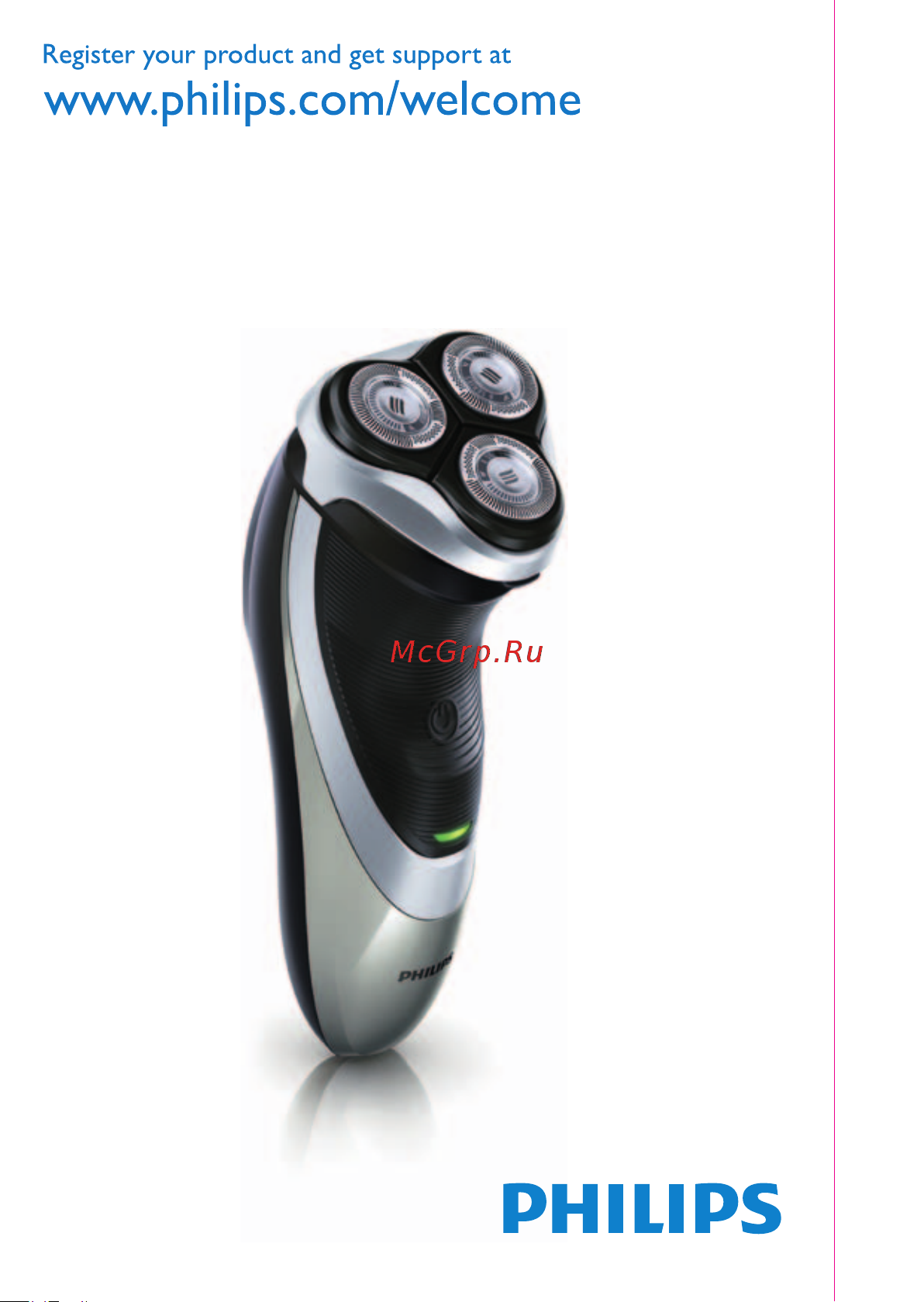 Philips PT730 Инструкция по эксплуатации онлайн