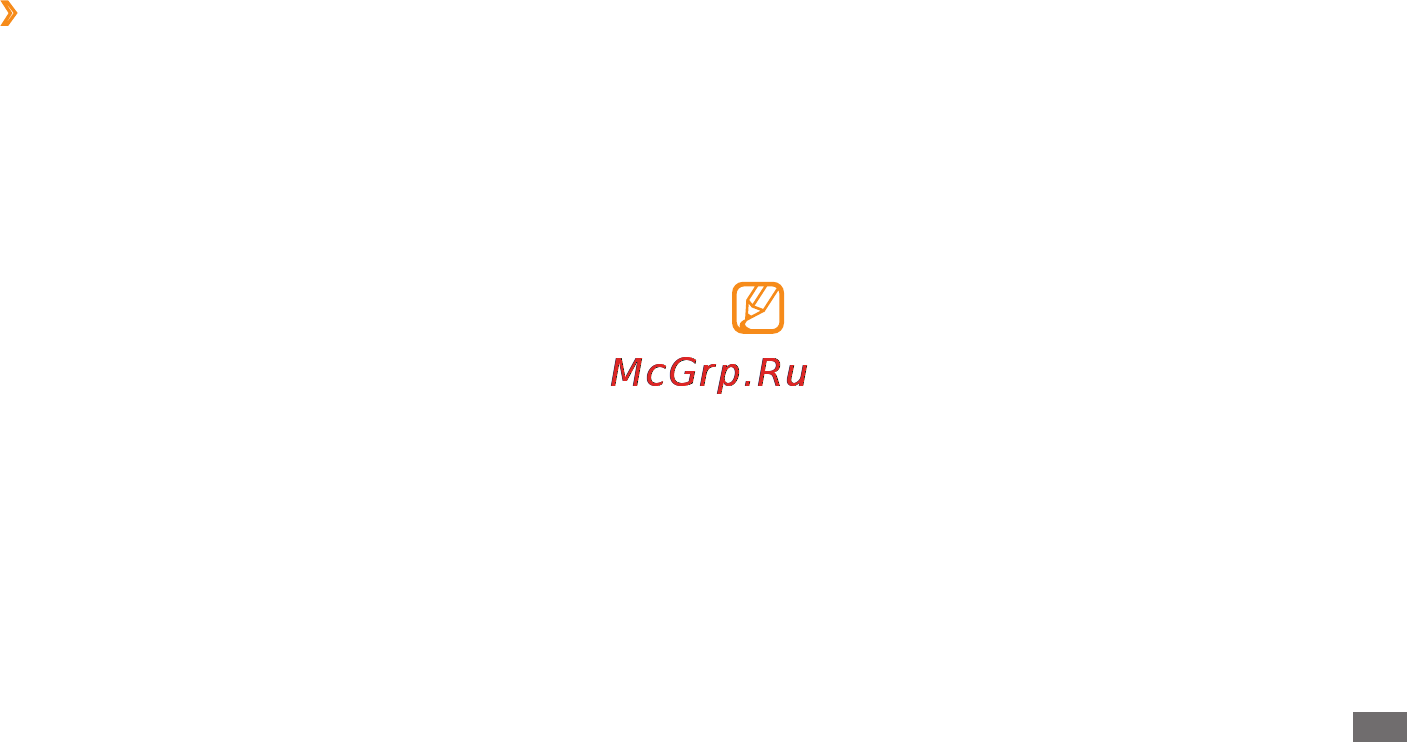 Samsung Galaxy 550 GT-I5500 [72/108] Прием данных с помощью беспроводной связи bluetooth
