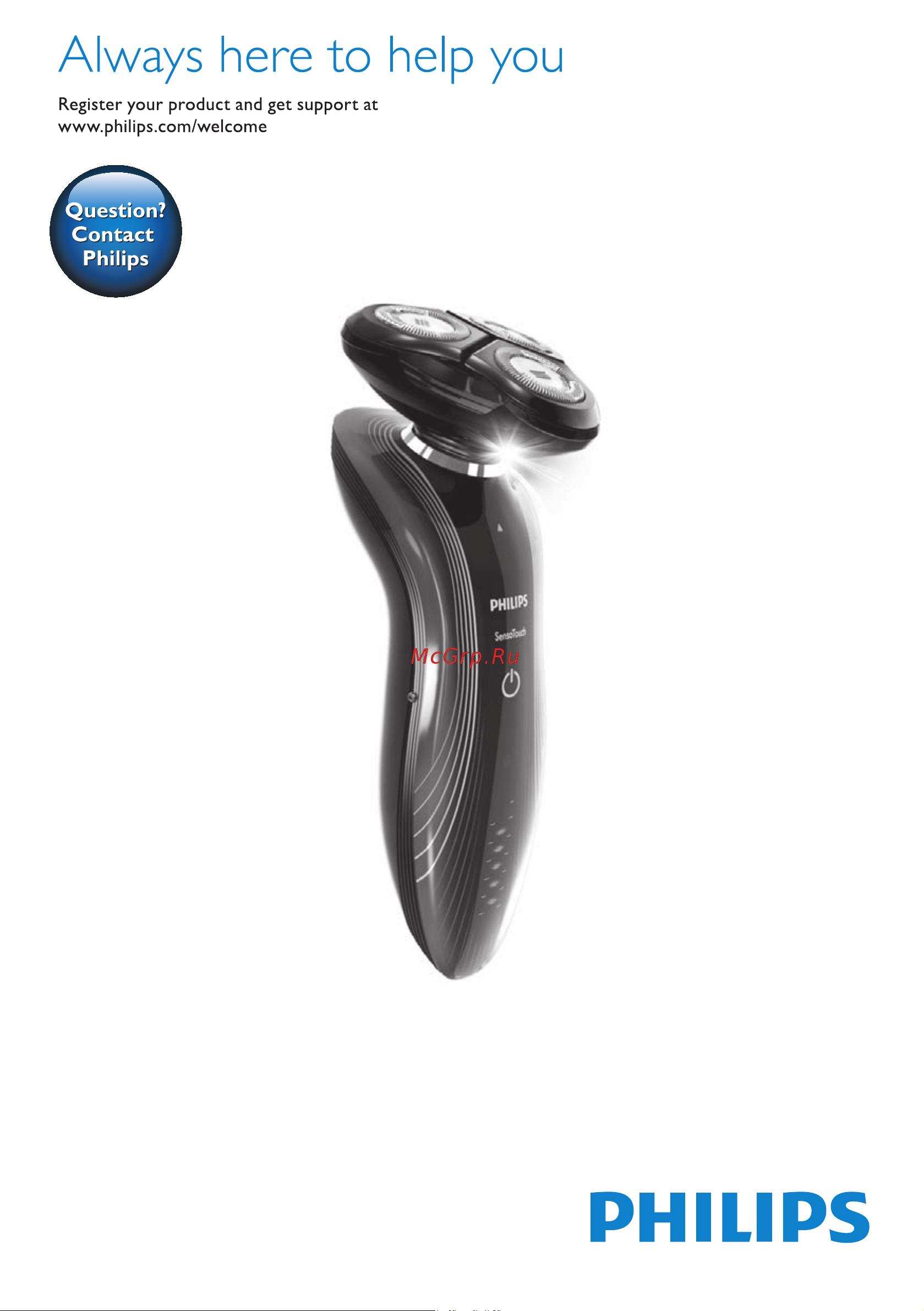 Philips RQ 1187 Руководство пользователя онлайн