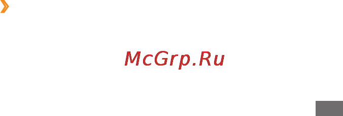 Samsung GT-S8500 Metal Black [122/148] Контакты