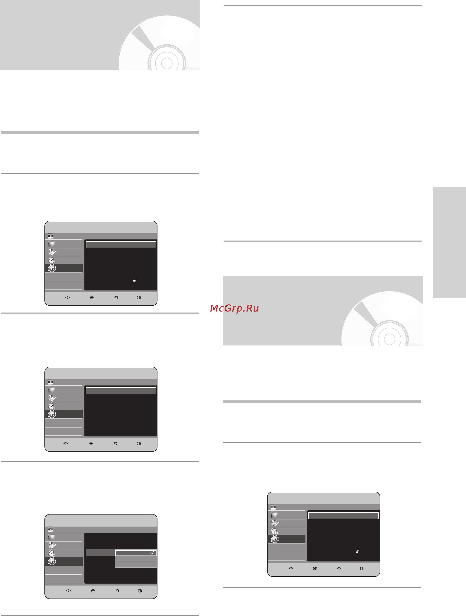 Samsung DVD-HR734 [158/254] Настроювання функцп автоматична выключения живлення