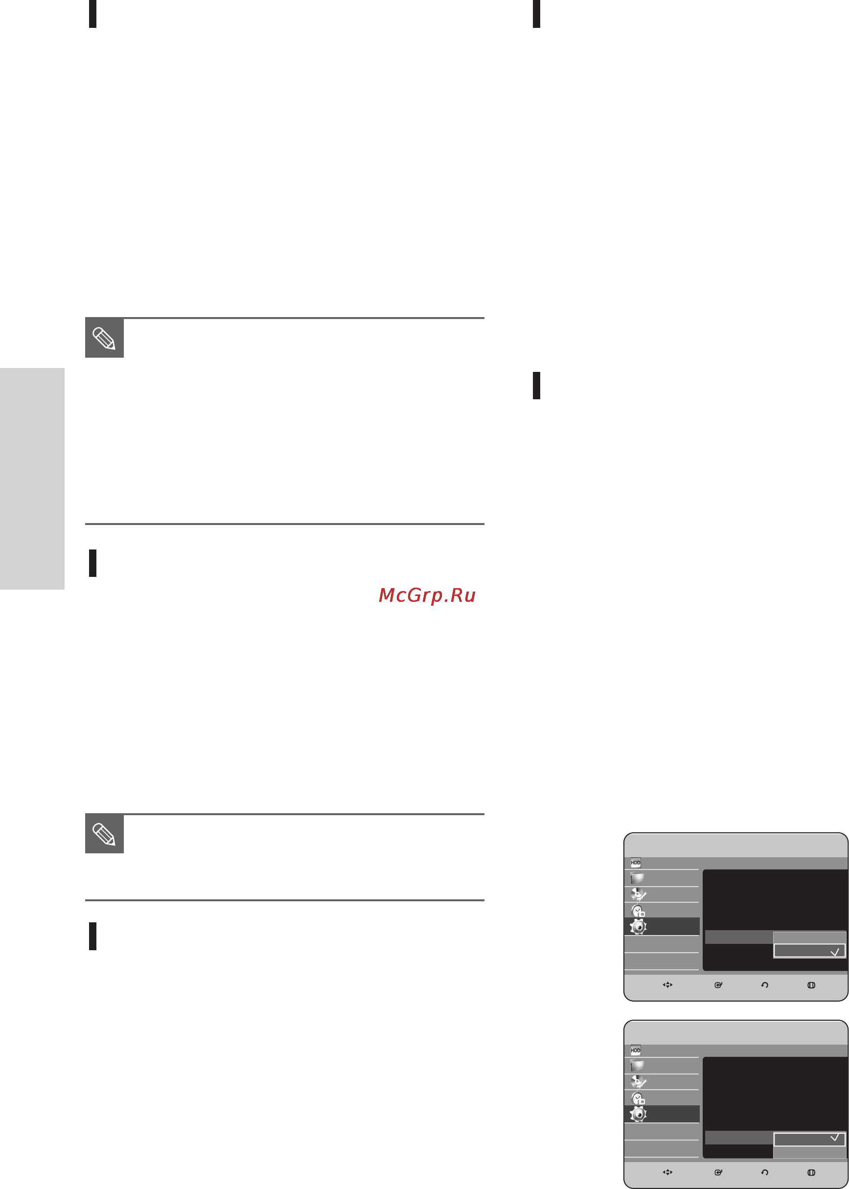 Samsung DVD-HR734 [163/254] Ukrainian