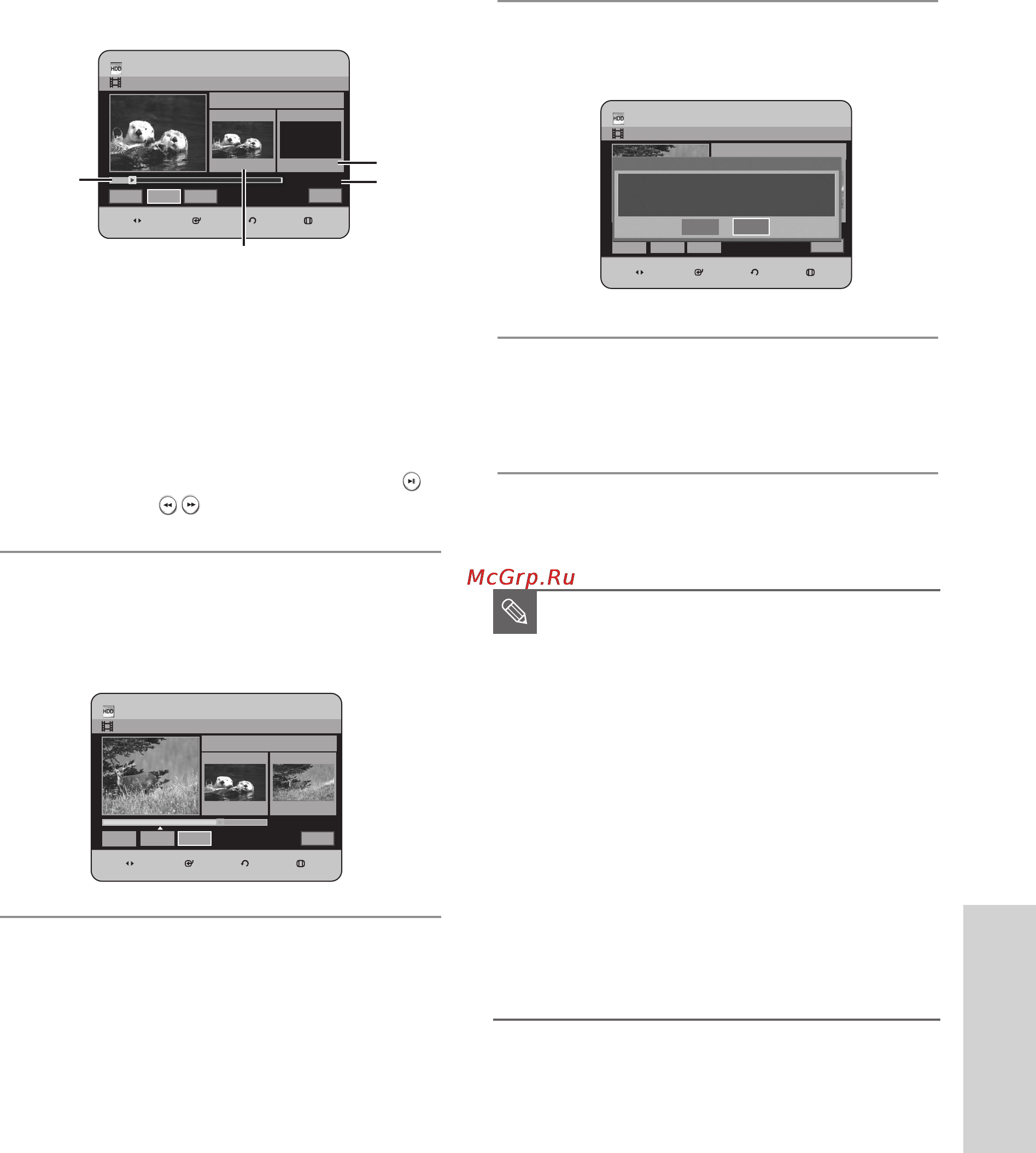 Samsung DVD-HR734 [222/254] Ukrainian 95