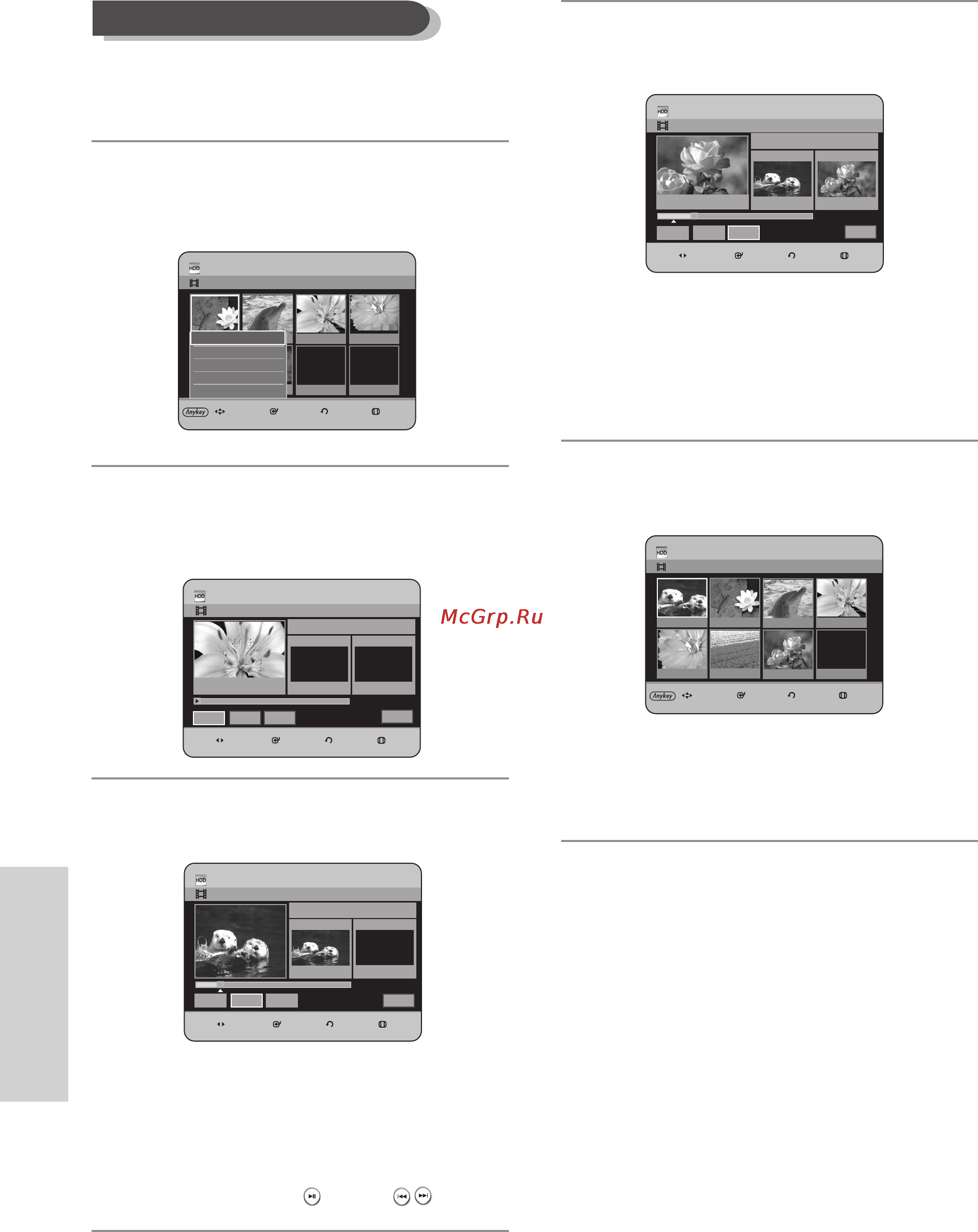 Samsung DVD-HR734 [229/254] Ukrainian