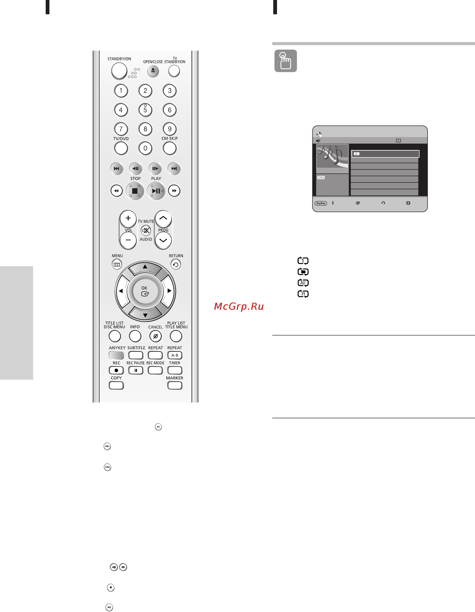 Samsung DVD-HR734 [64/254] Русский