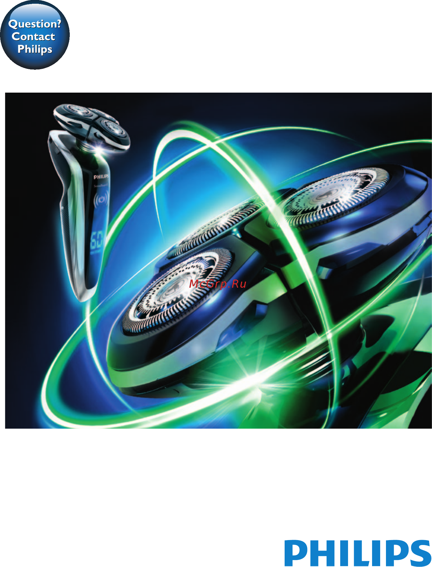 Philips RQ 1275/16 Инструкция по эксплуатации онлайн