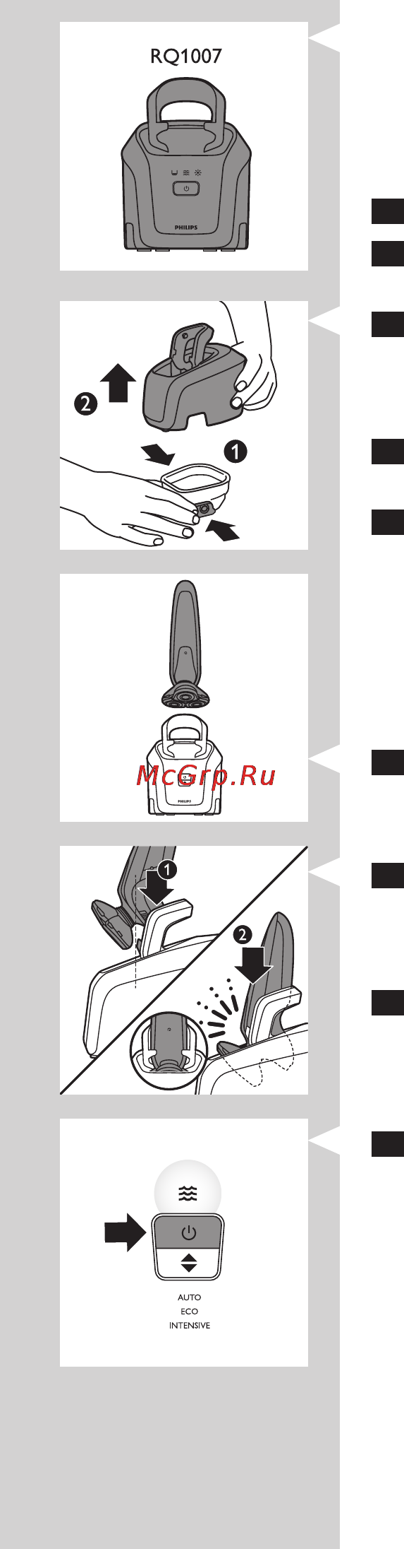 Philips RQ 1275/16 [140/214] Română
