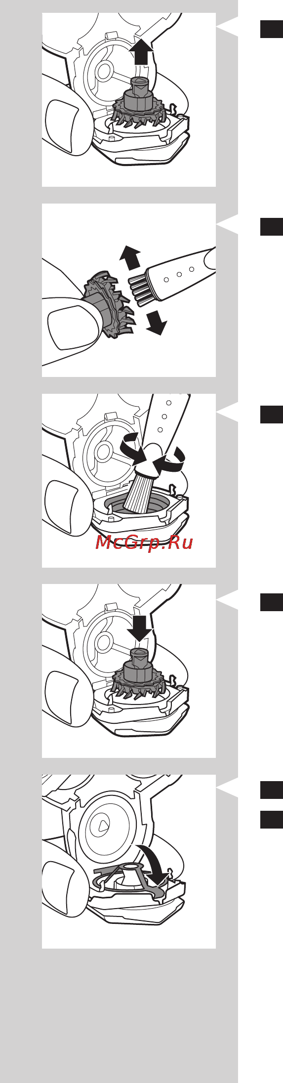 Philips RQ 1275/16 [16/214] English