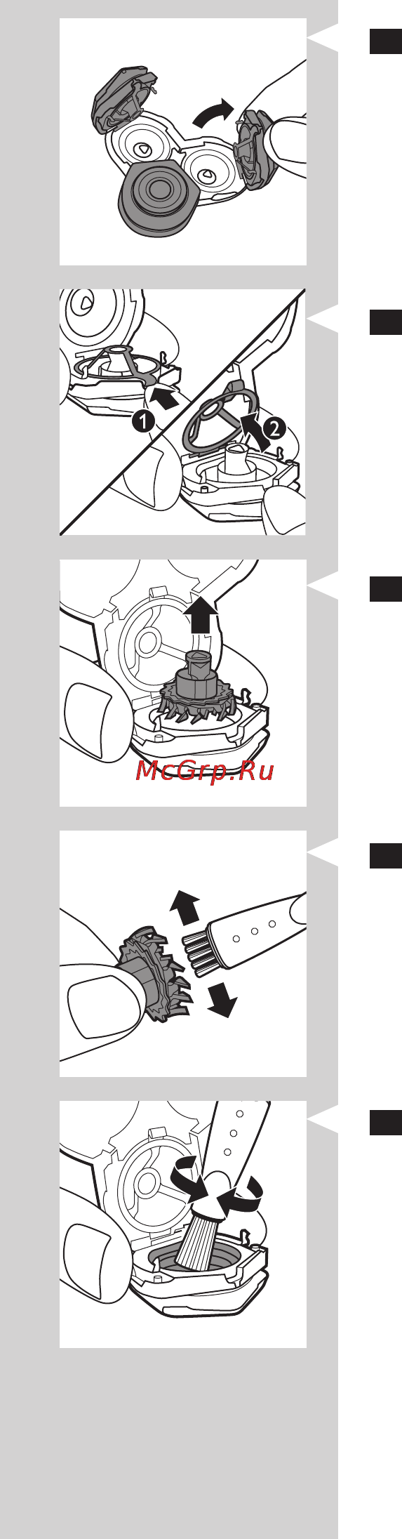 Philips RQ 1275/16 Инструкция по эксплуатации онлайн [195/214] 36685