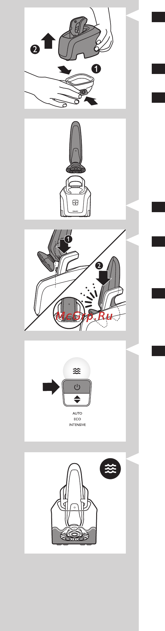 Philips RQ 1275/16 [206/214] Українська