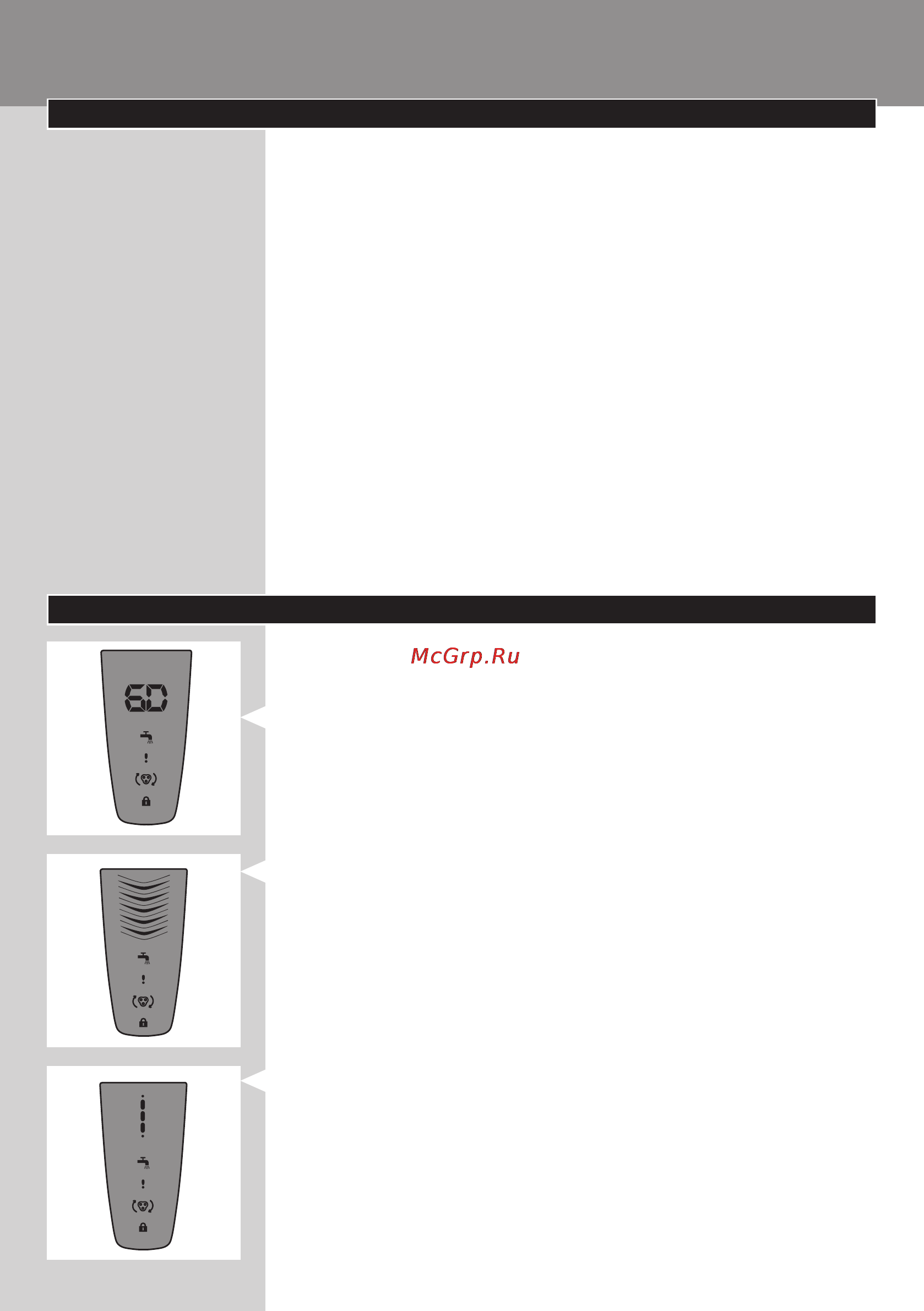 Philips RQ 1275/16 Инструкция по эксплуатации онлайн [44/214] 36685