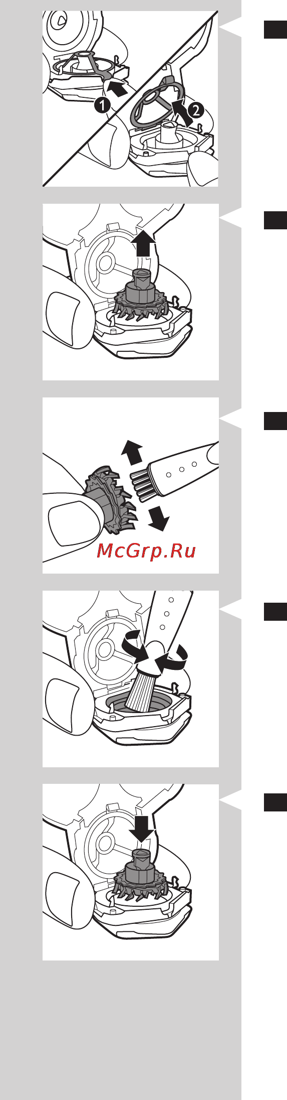 Philips RQ 1275/16 [79/214] Magyar