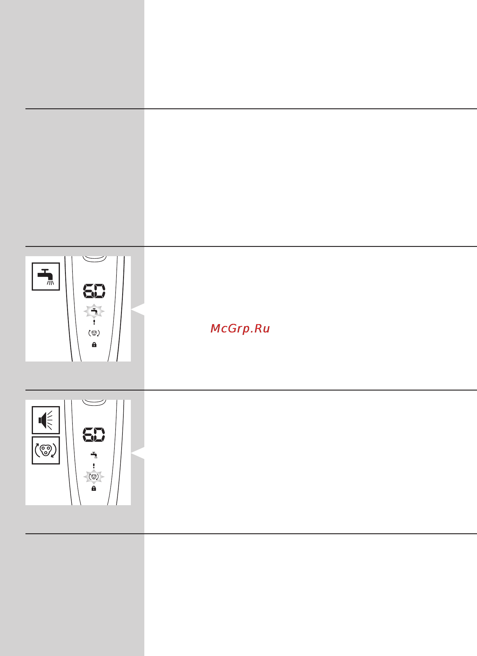 Philips RQ 1275/16 [8/214] English
