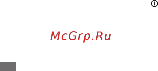 Samsung Galaxy S scLCD GT-I9003 Black [119/142] Дата и время