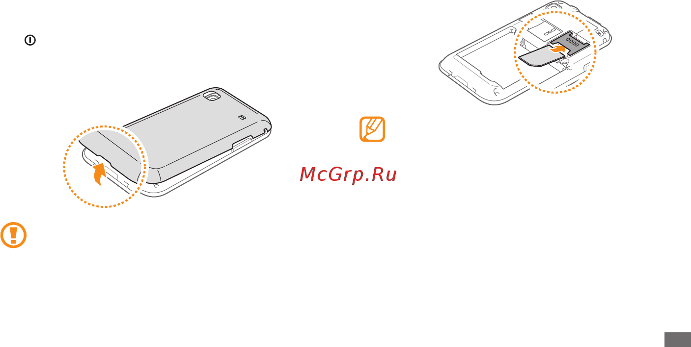 Samsung Galaxy S scLCD GT-I9003 Black [12/142] Сборка телефон