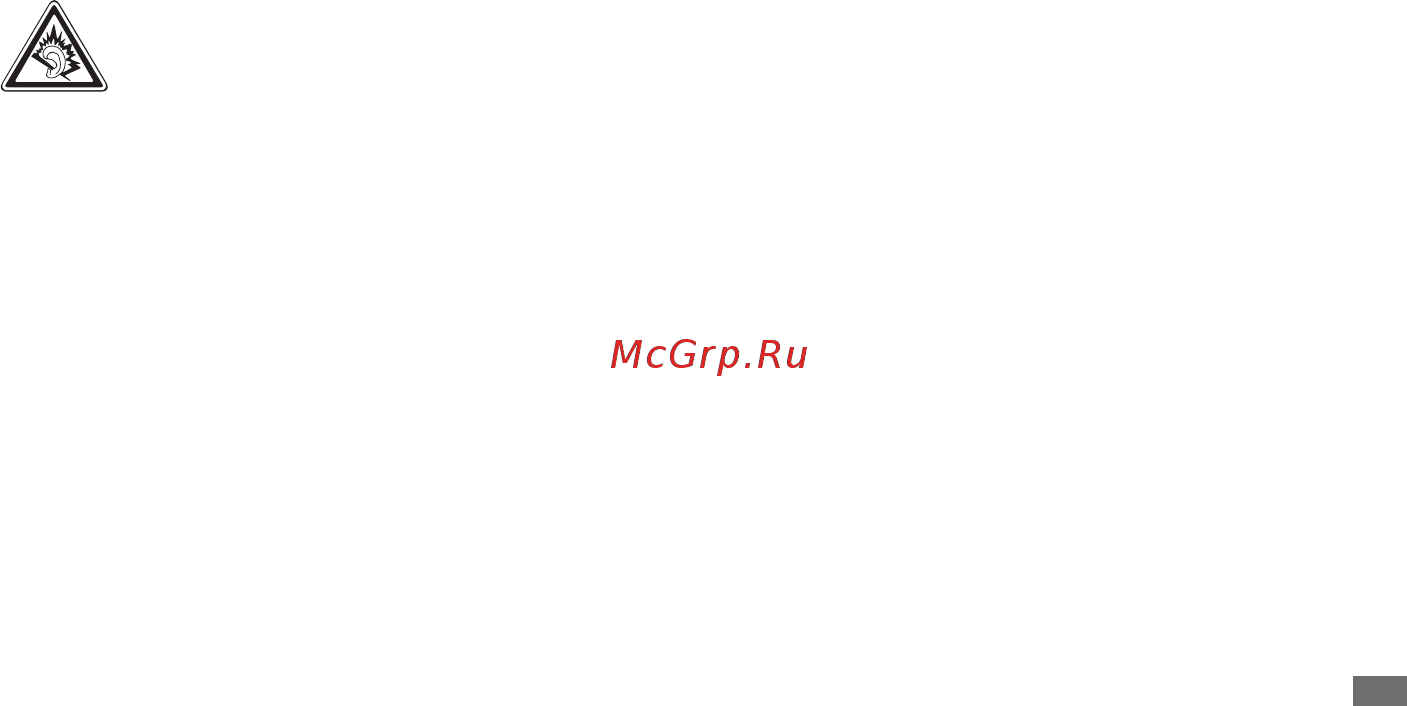 Samsung Galaxy S scLCD GT-I9003 Black [132/142] Меры предосторожност