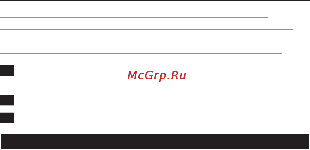 Philips RQ1250 [53/70] Извлечение аккумулятора бритвы