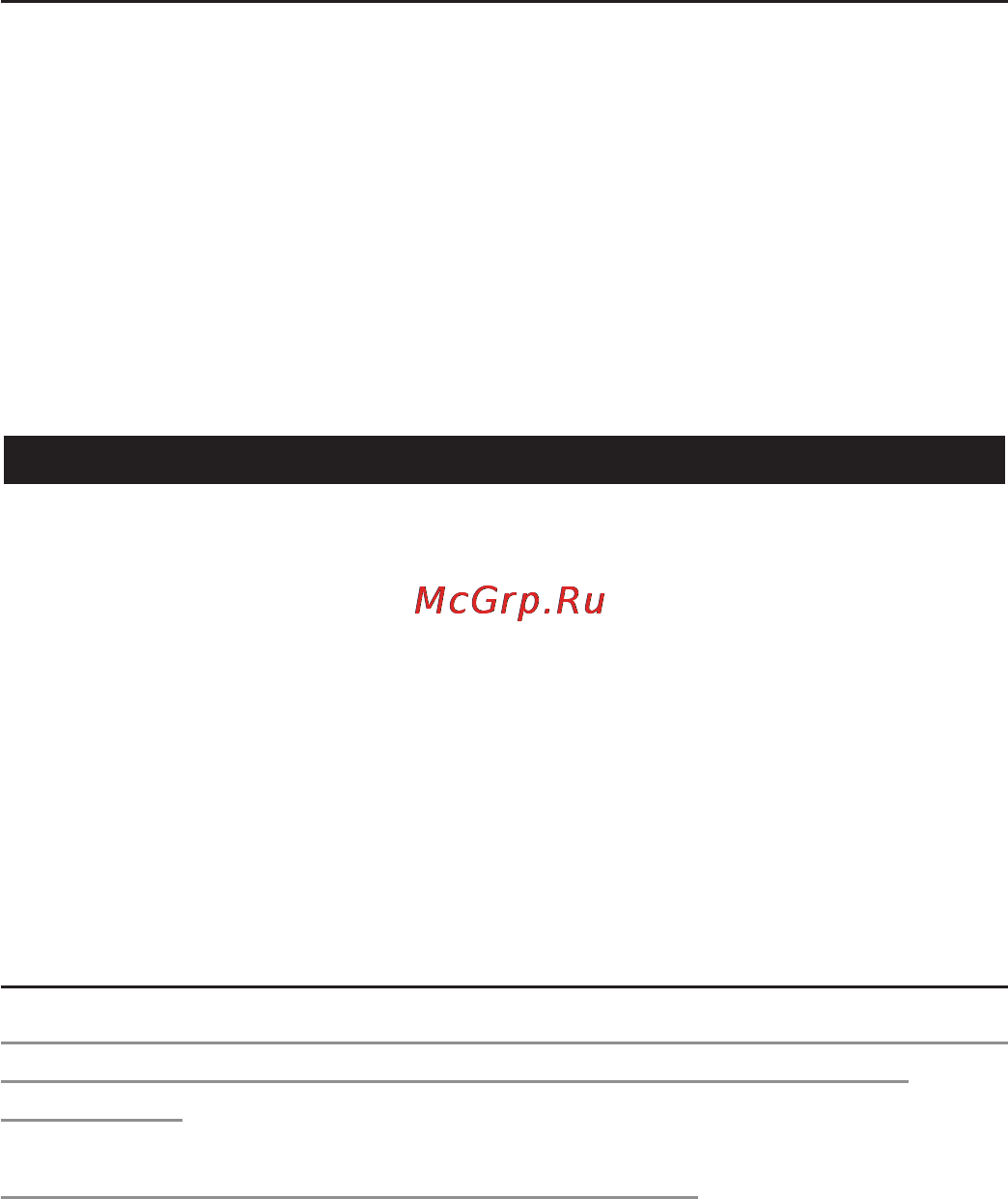 Philips RQ1290 [68/70] Відповідність стандартам