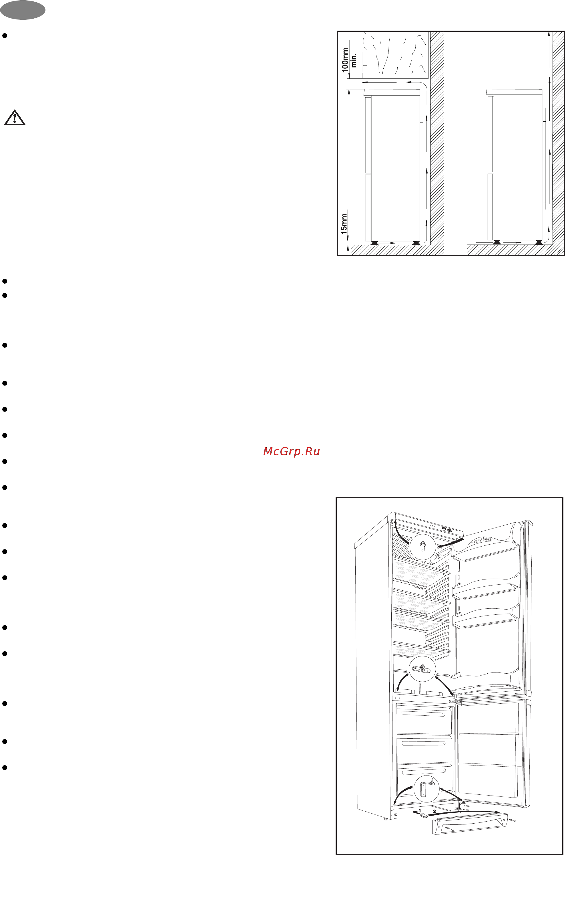Zanussi ZK 24/11 GO [14/16] Изменение направления открывания двери