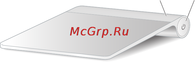 Apple magic trackpad [3/25] Включение трекпада