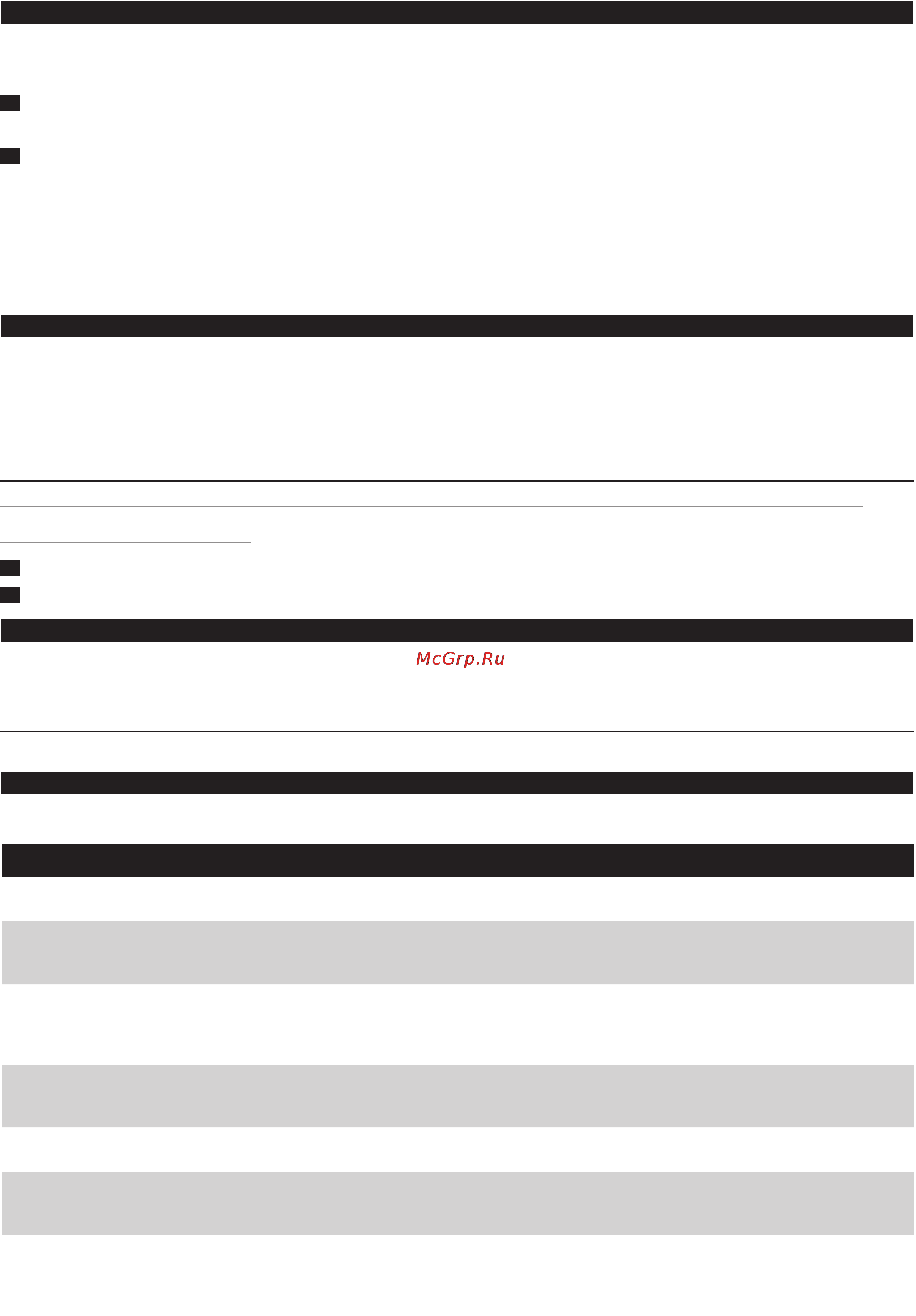 Philips RQ 1260 [11/266] Ordering parts