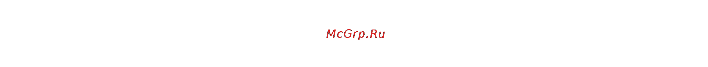 Philips RQ 1260 Инструкция по эксплуатации онлайн [4/266] 36722