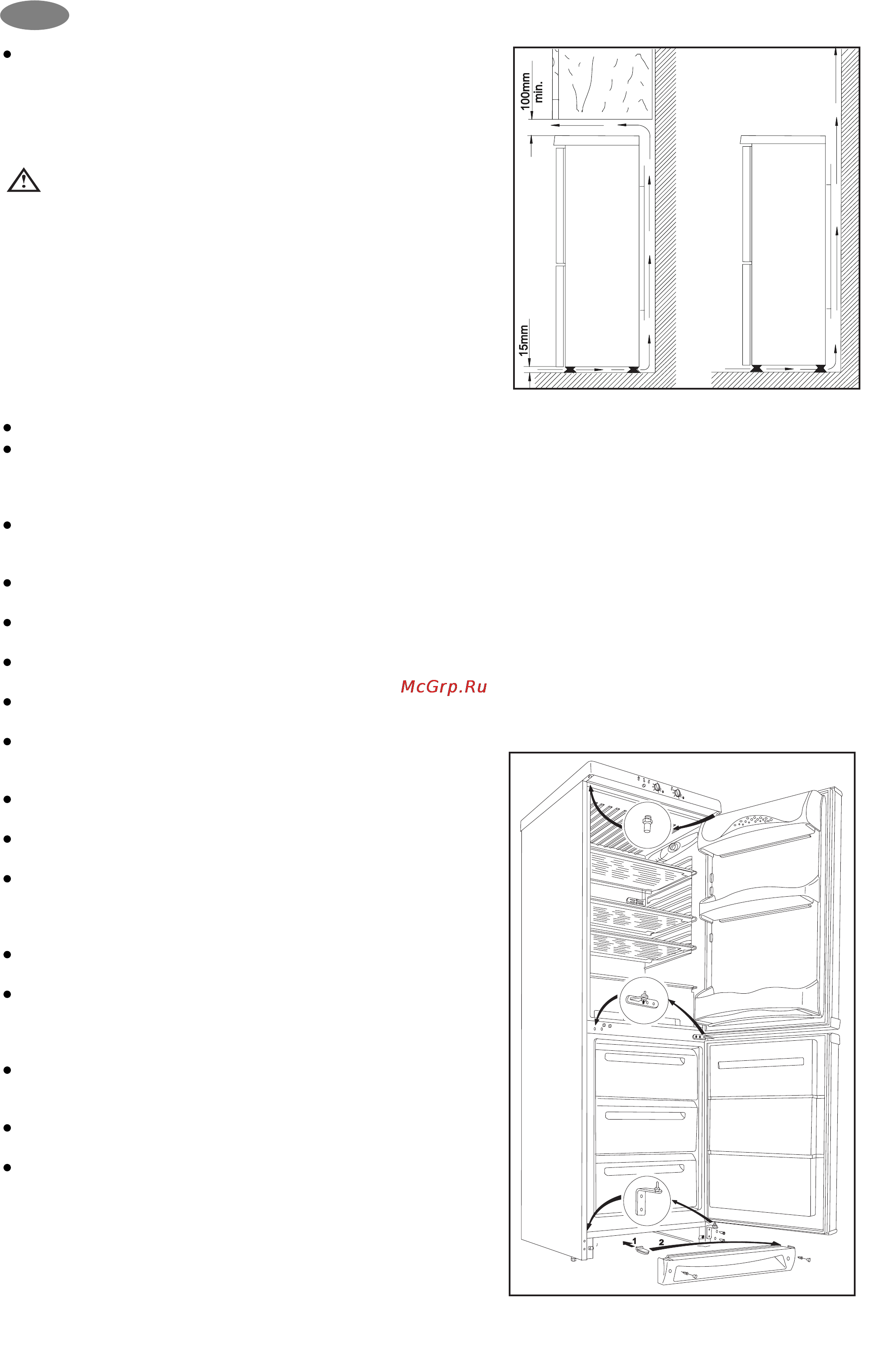 Zanussi ZK 24/11 AGO [14/16] Изменение направления открывания двери