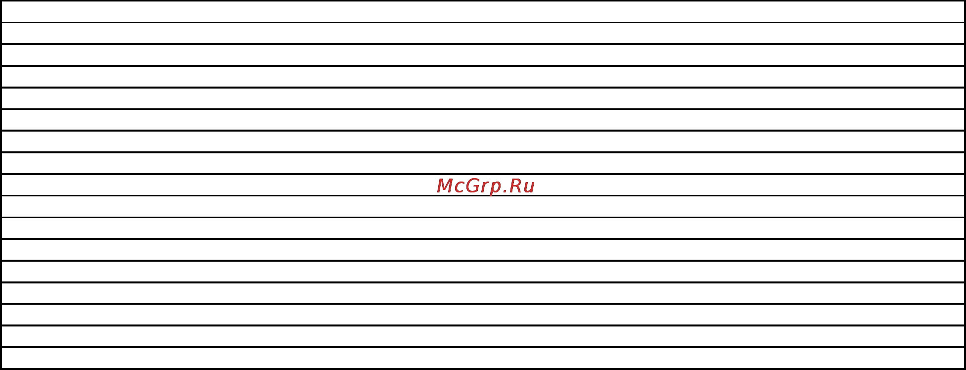 Samsung MLT-D209S/SEE Инструкция по эксплуатации онлайн