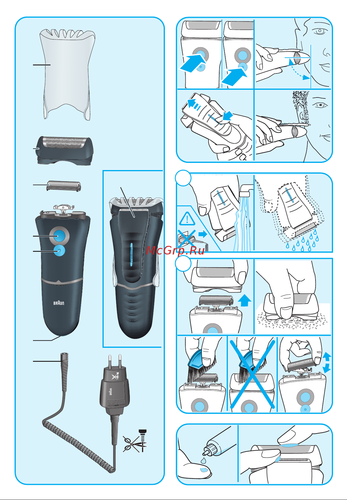 Braun 130 SERIES 1 Инструкция по эксплуатации онлайн [3/32] 36747
