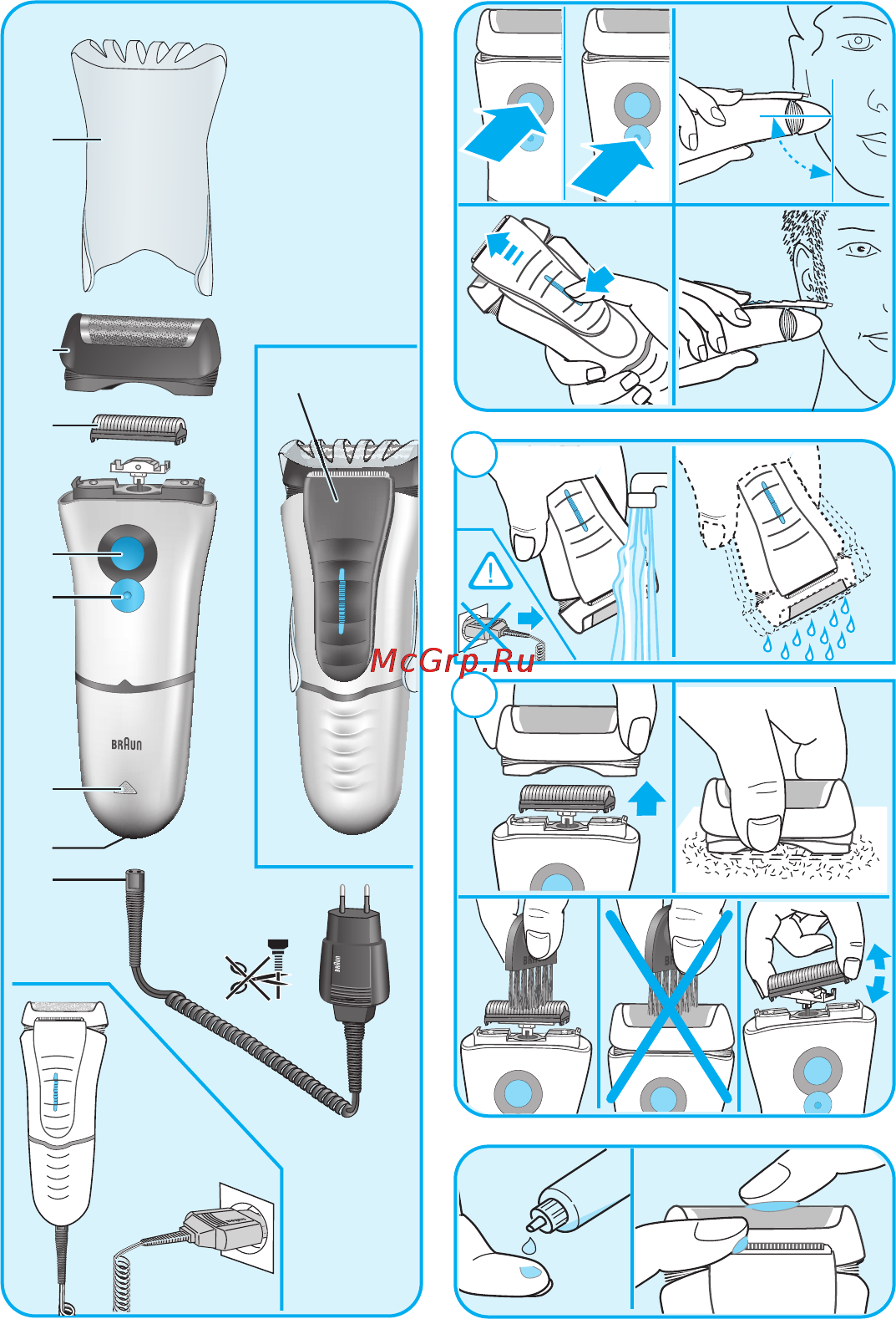 Braun 150 Series 1 Инструкция по эксплуатации онлайн [3/39] 36752
