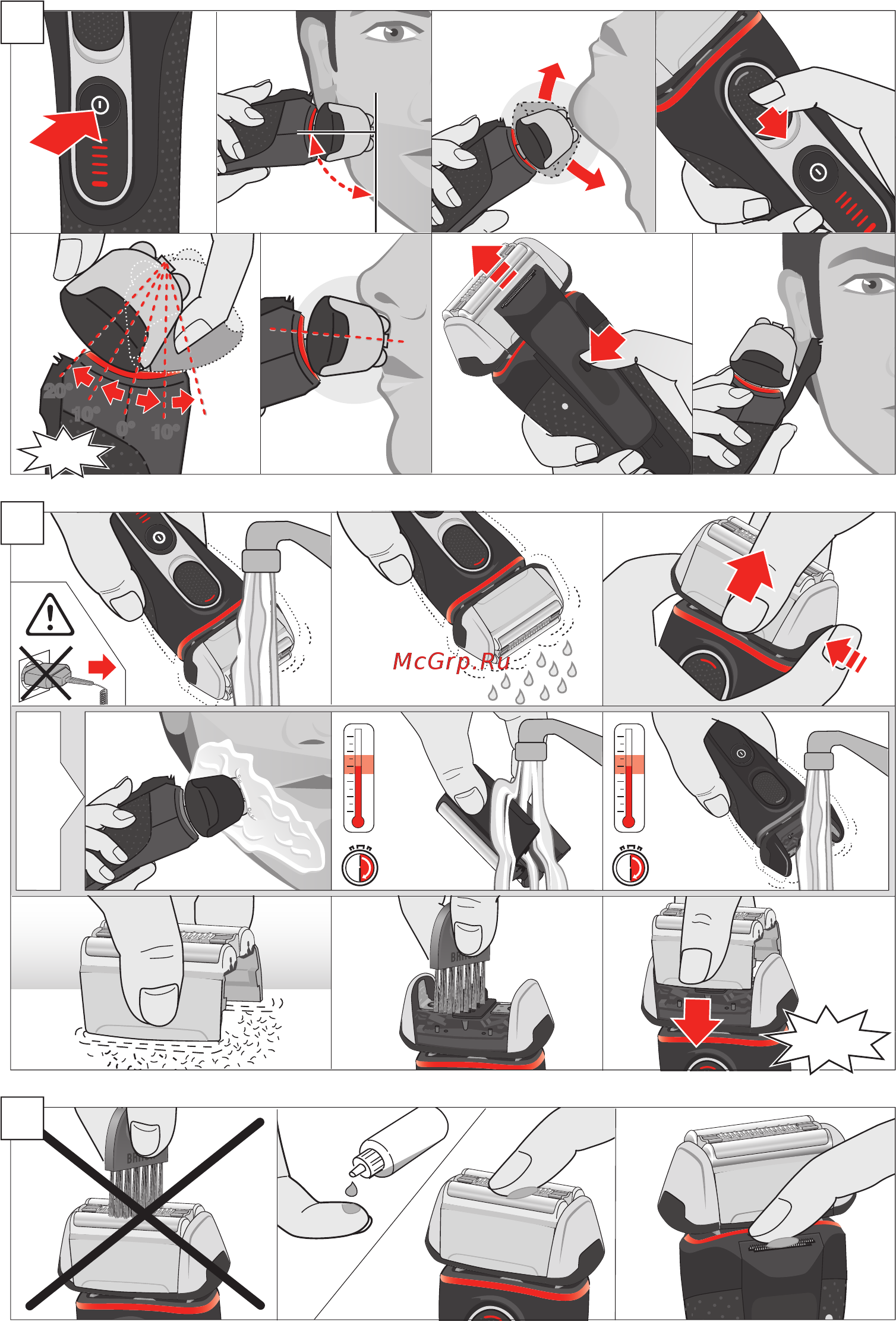 Braun 5 5070 CC [4/13] _5090cc_cee_s4