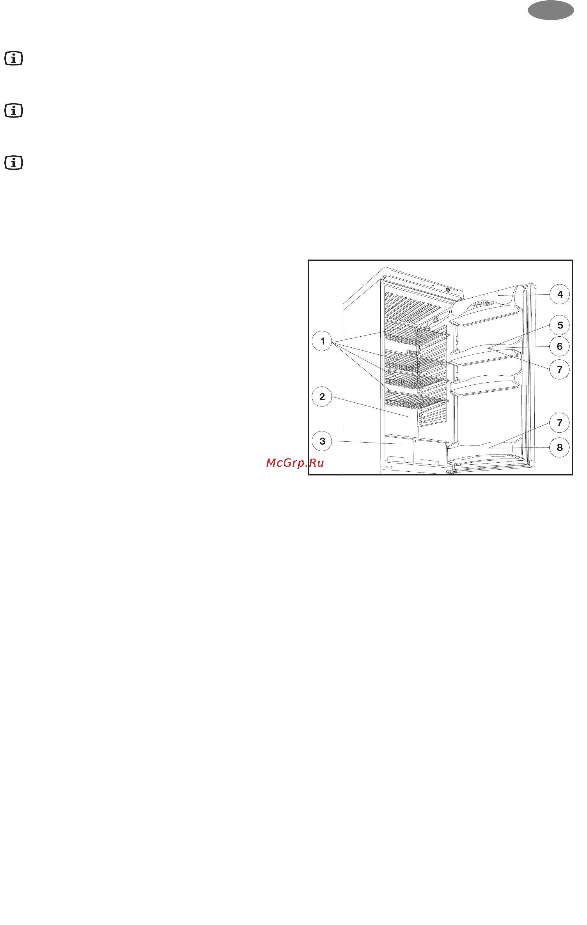 Zanussi ZK 24/10 R [7/16] Низ