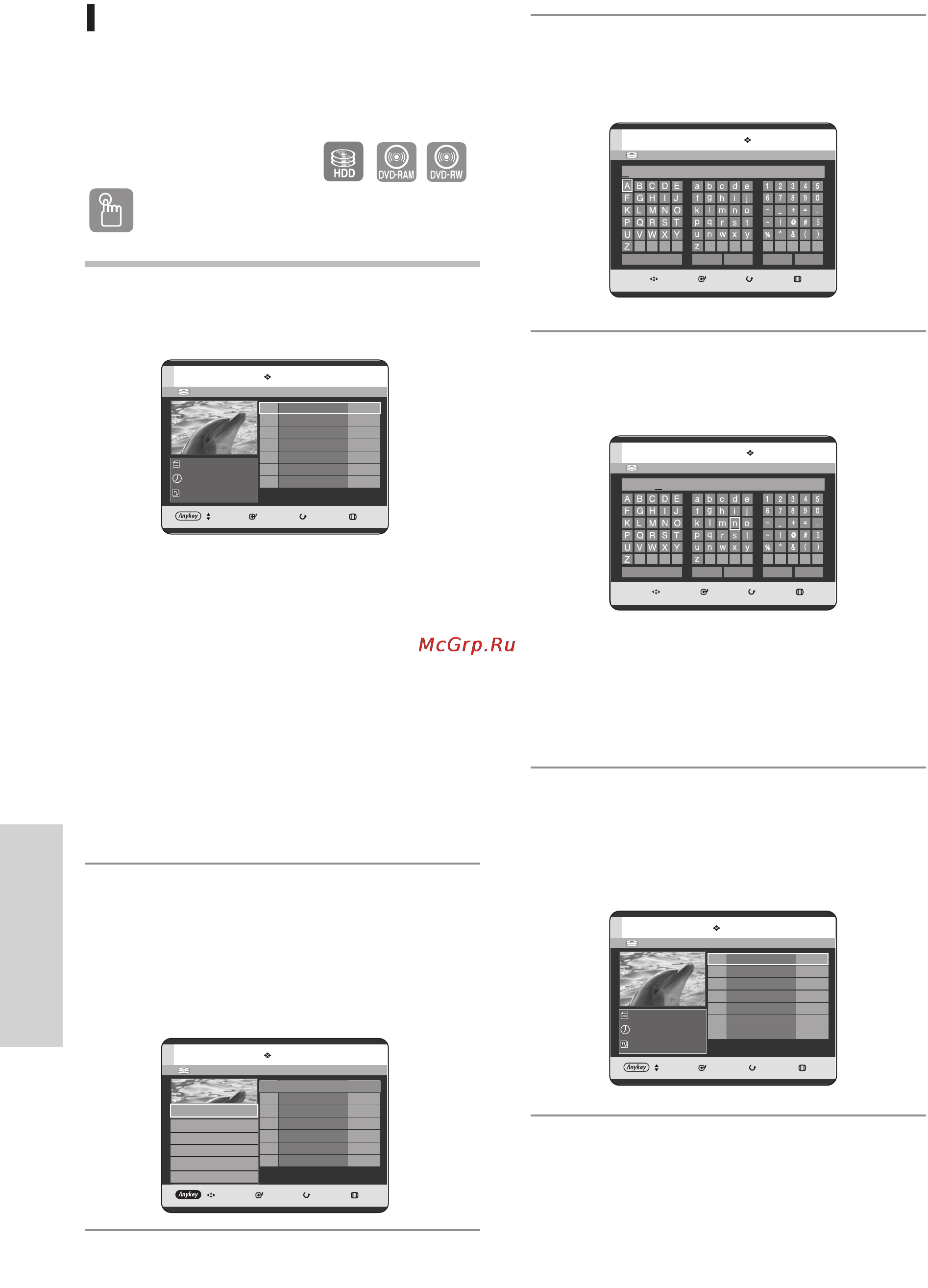 Samsung DVD-HR725 [102/130] Русский