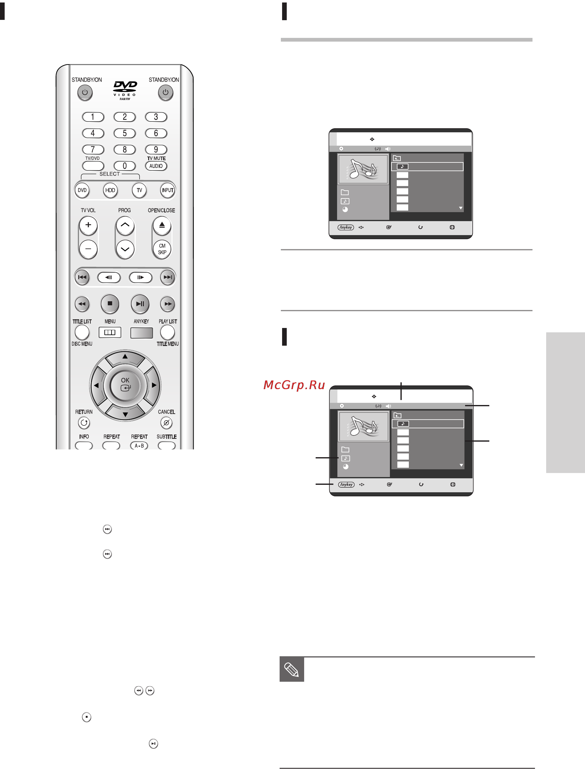 Samsung DVD-HR725 [65/130] Элементы экранного меню диска с