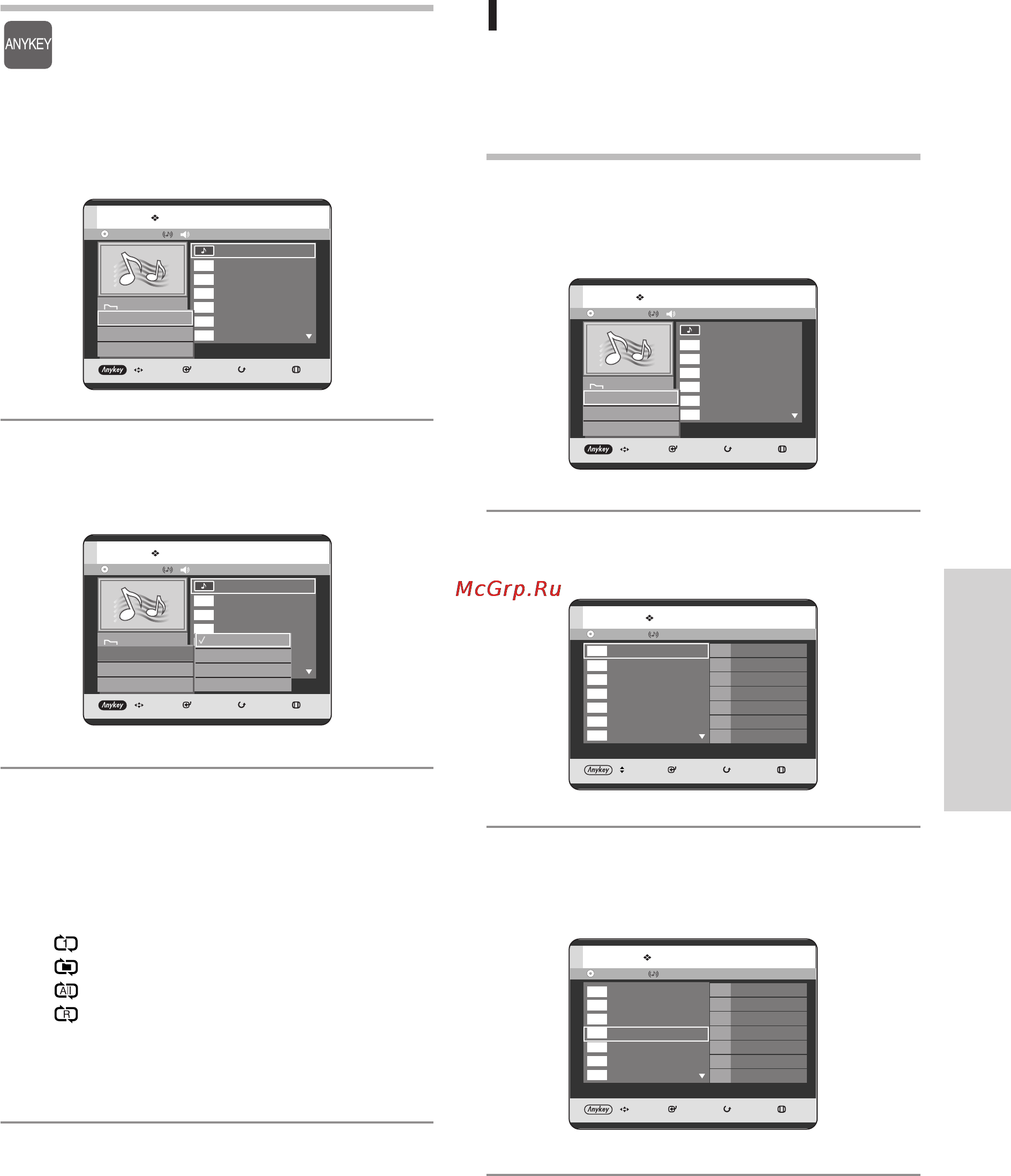 Samsung DVD-HR725 [67/130] Использование кнопки anykey