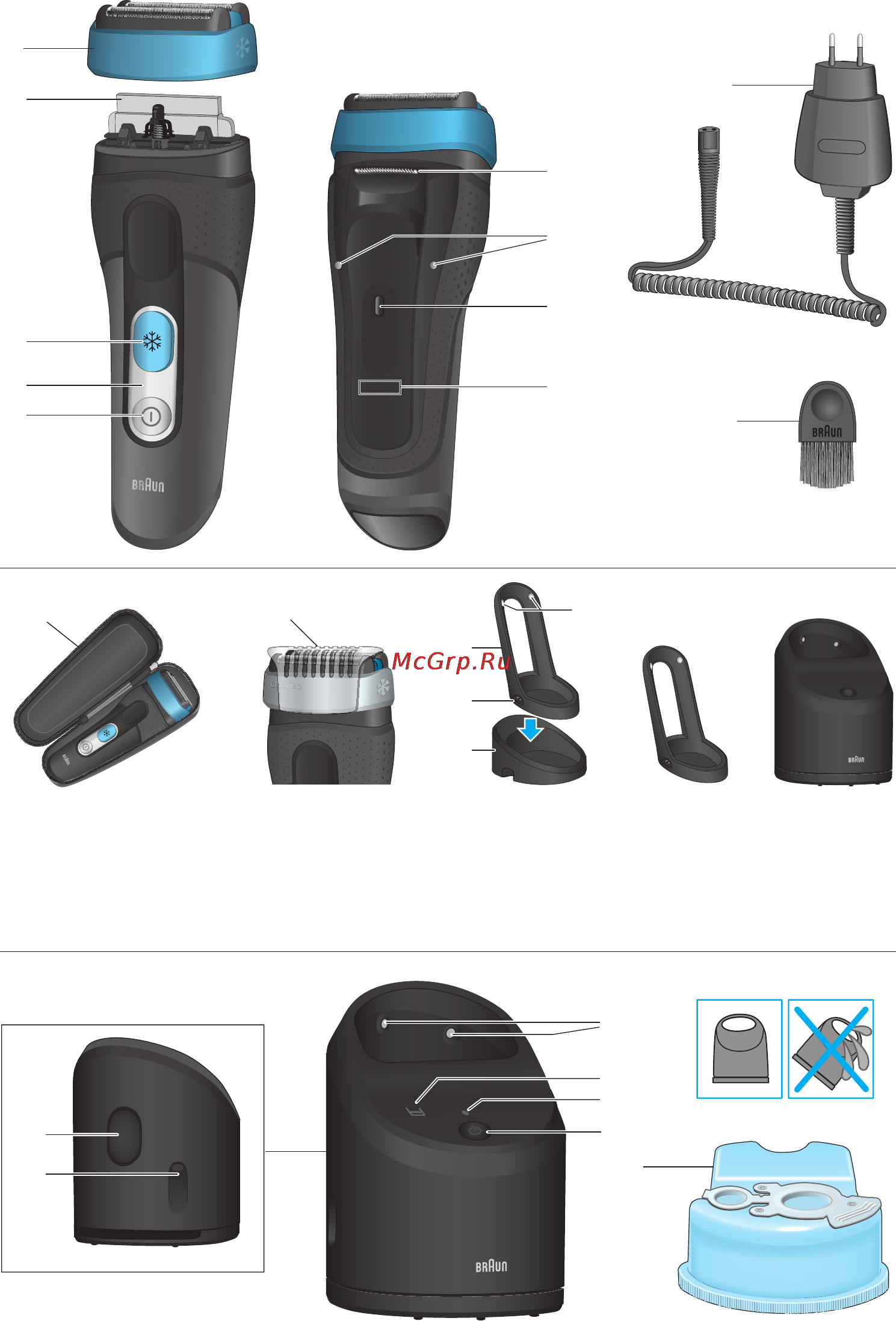 Braun CT2s CoolTec [3/80] _cooltec_ceemea_s3