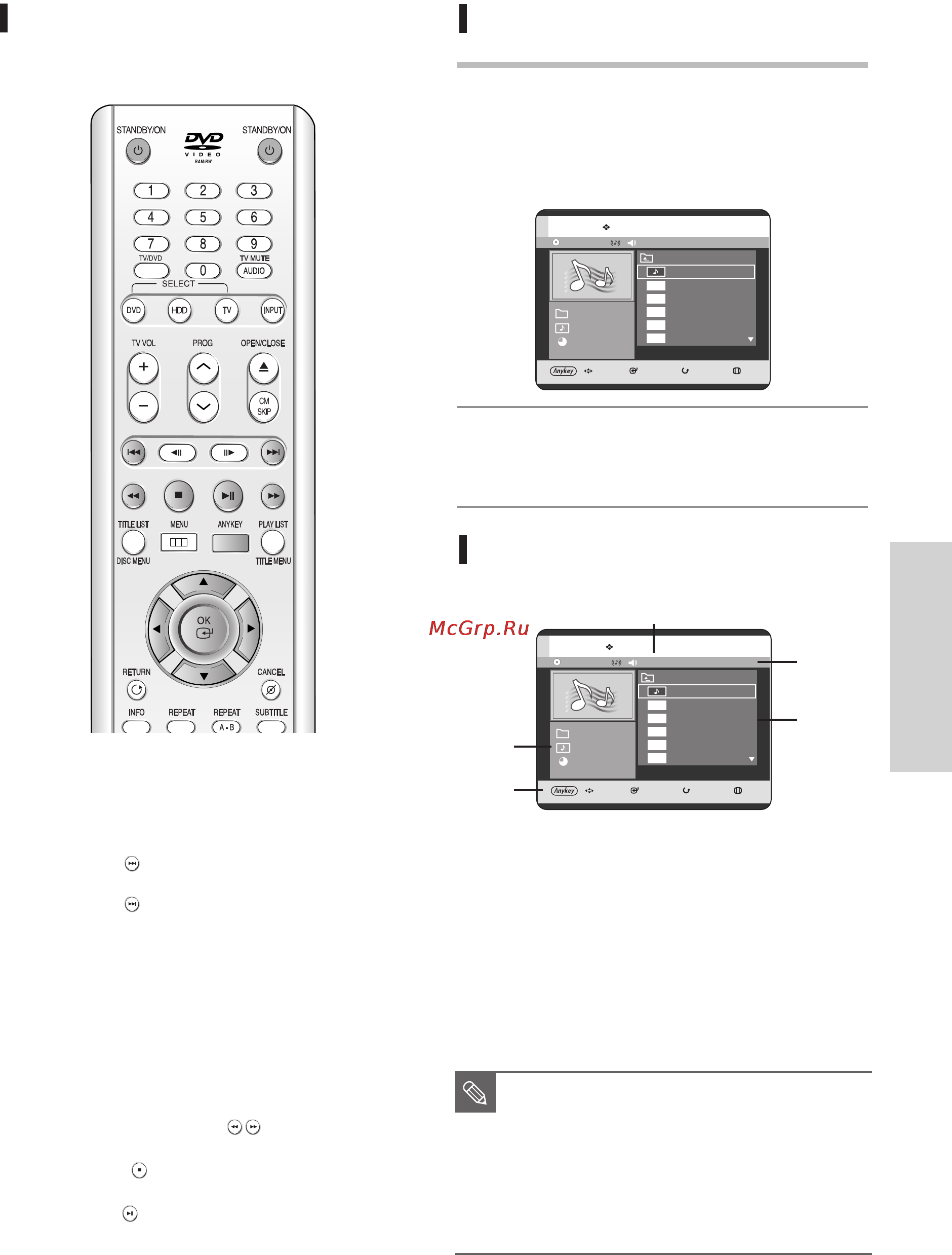 Samsung DVD-HR721 [65/130] Го о о п о s ш ш s cd x x cd