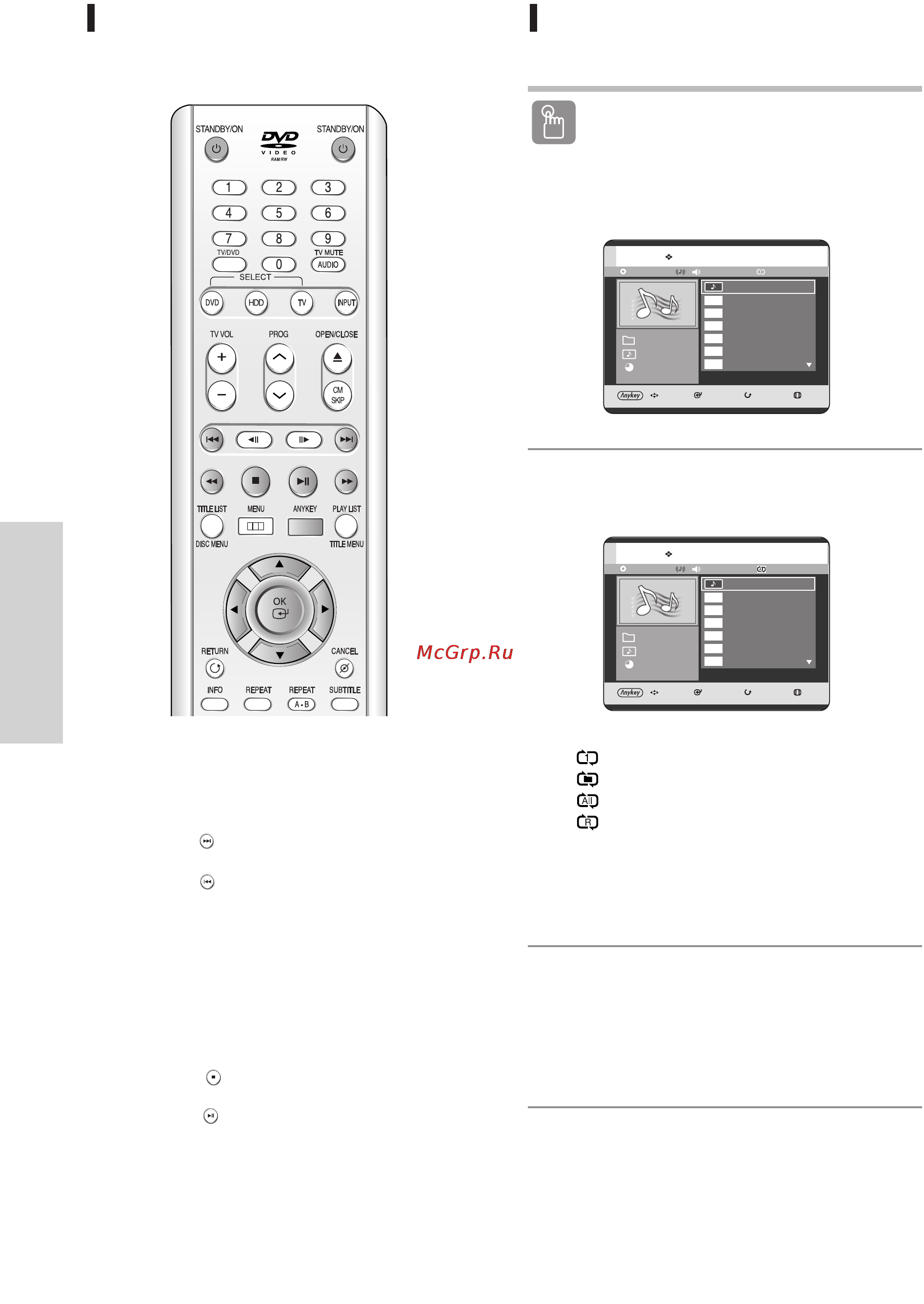 Samsung DVD-HR721 [66/130] Русский