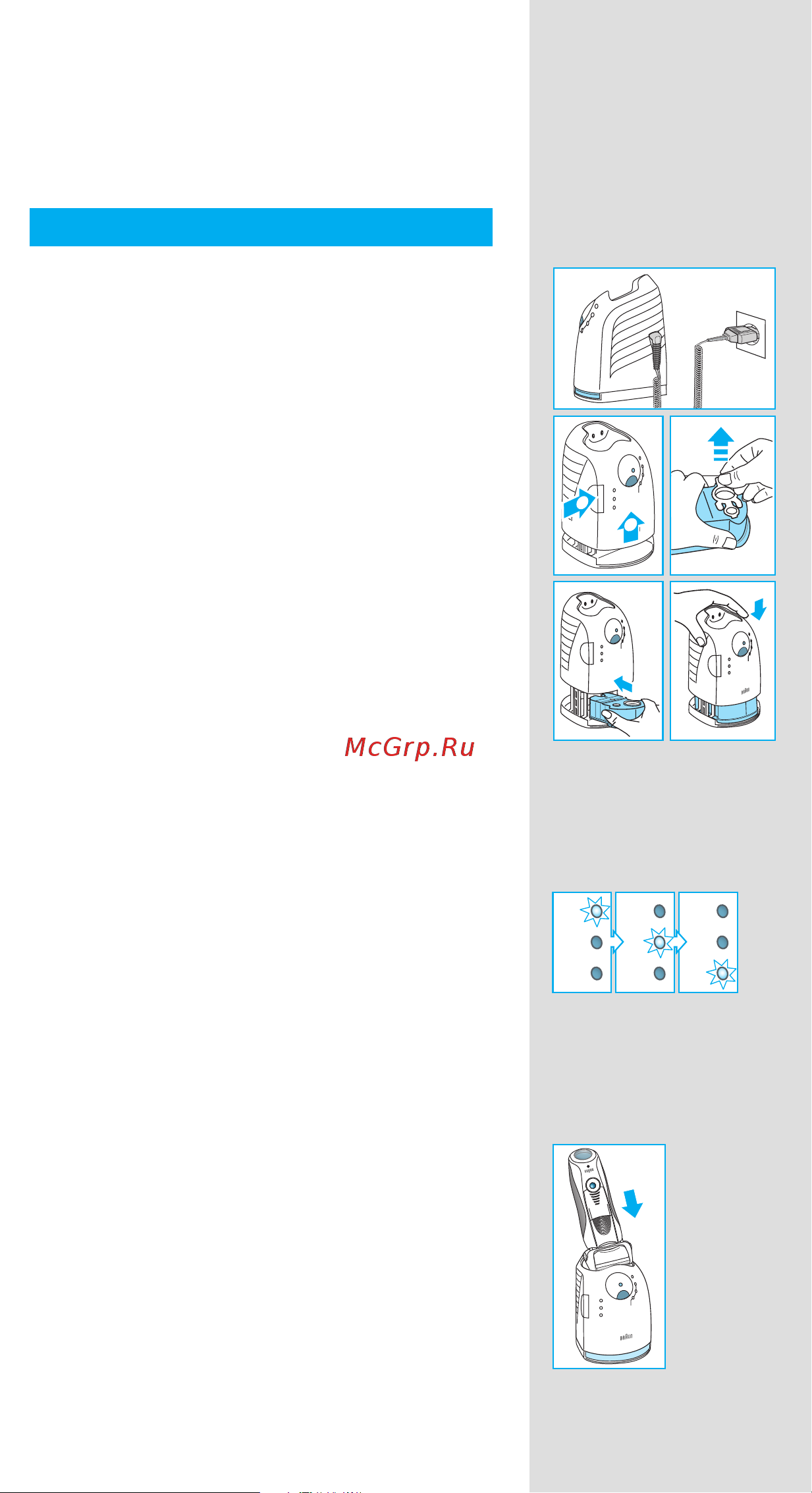 Braun 790cc Series 7 [29/104] Pred holenim