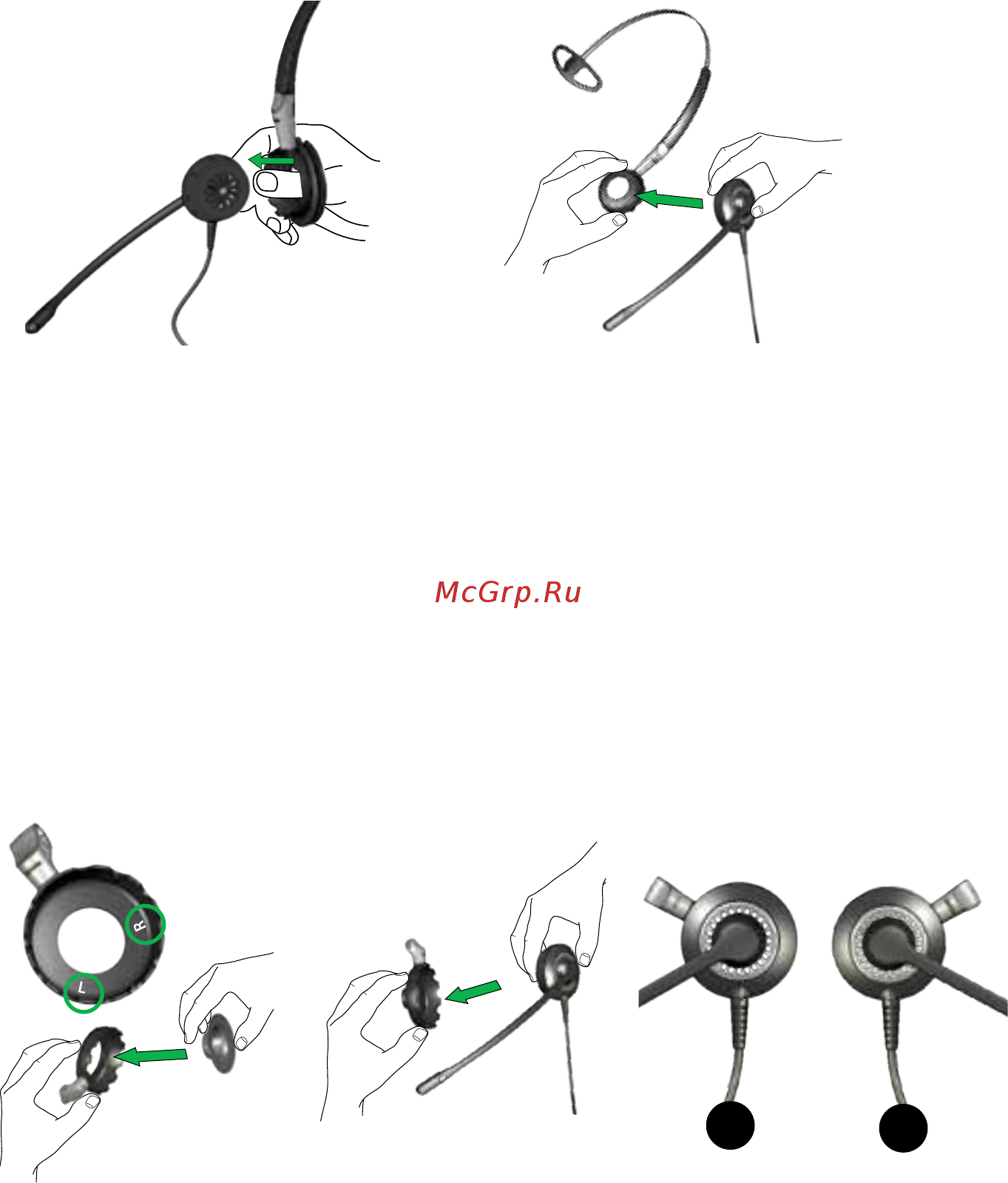 Jabra BIZ 2400 Duo WB Balance [5/11] Гарнитура с дужкой для уха