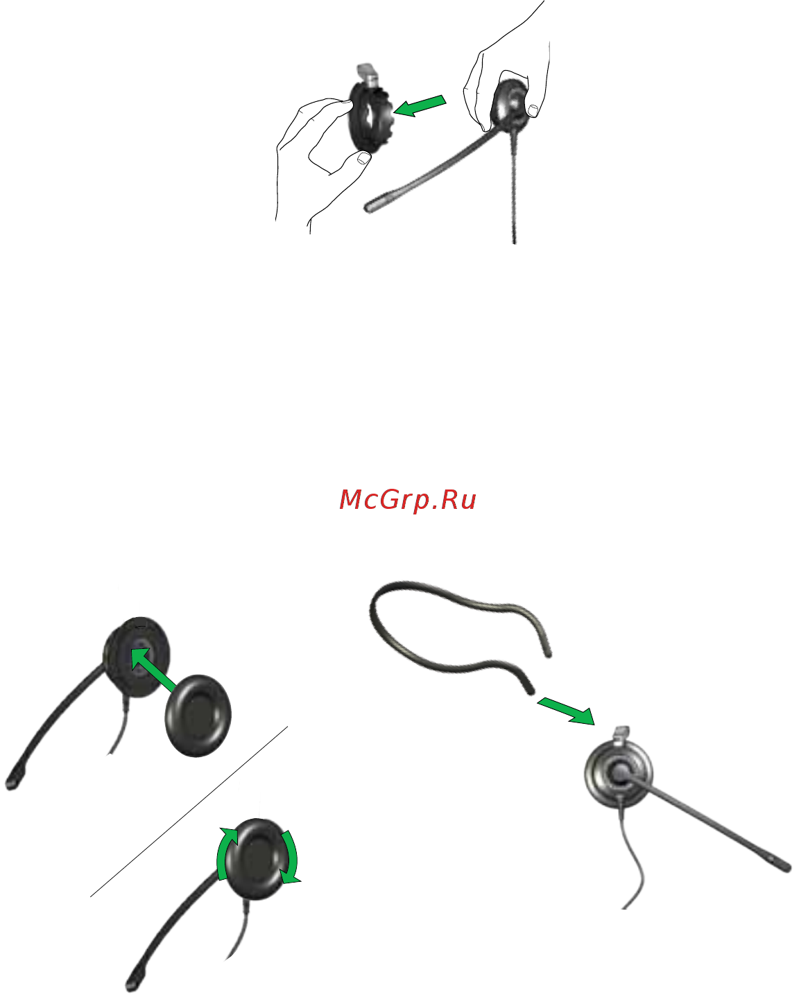 Jabra BIZ 2400 II Mono [7/11] Гарнитура с шейной дужкой