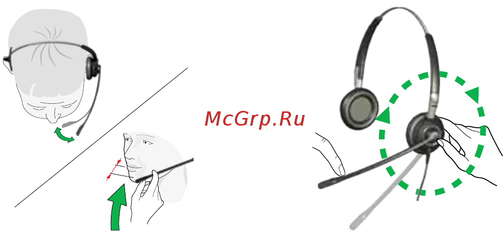 Jabra BIZ 2400 Duo WB Balance [9/11] Подключение гарнитуры к телефону или к компьютеру