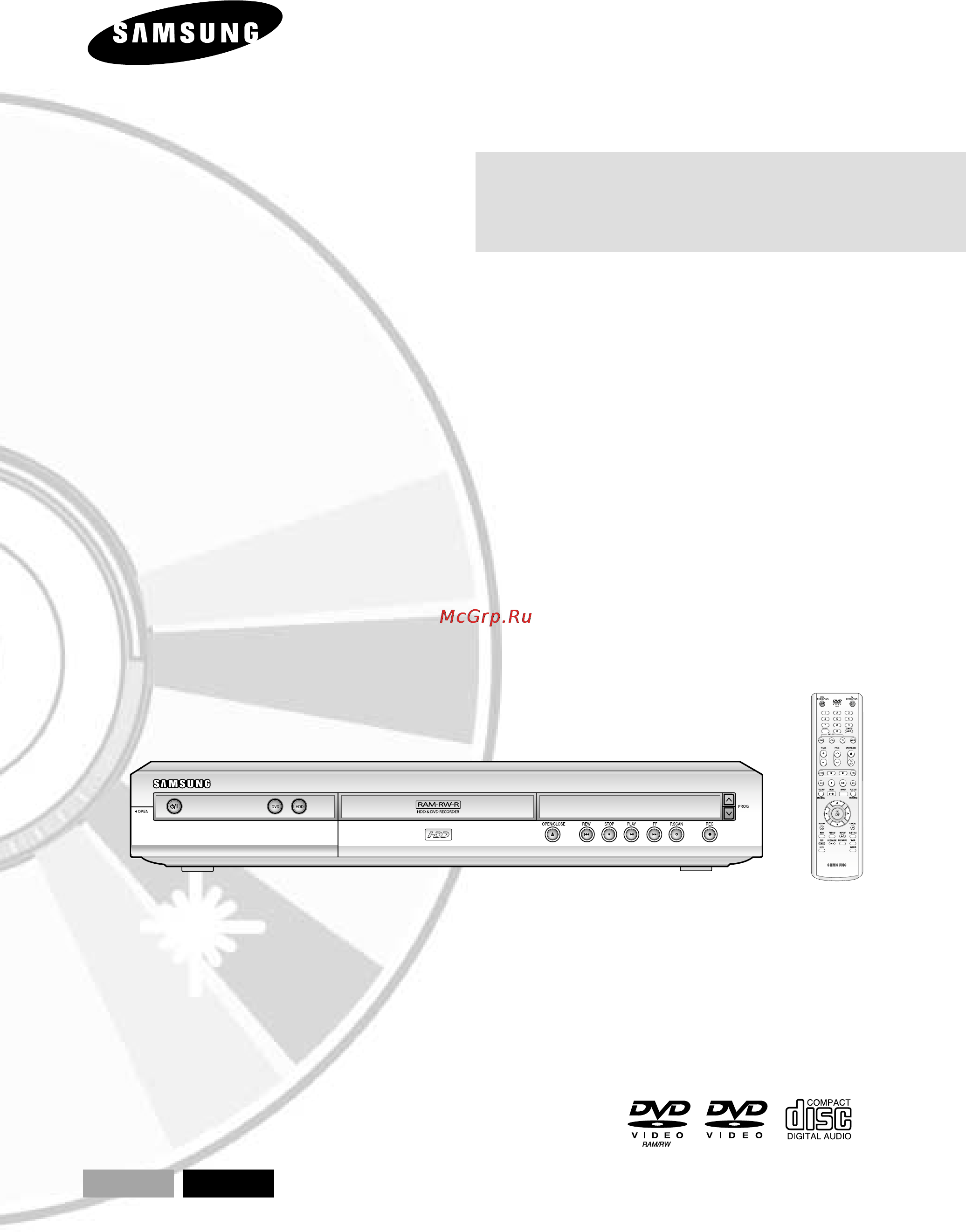 Samsung DVD-HR720 [131/260] Dvd hr720