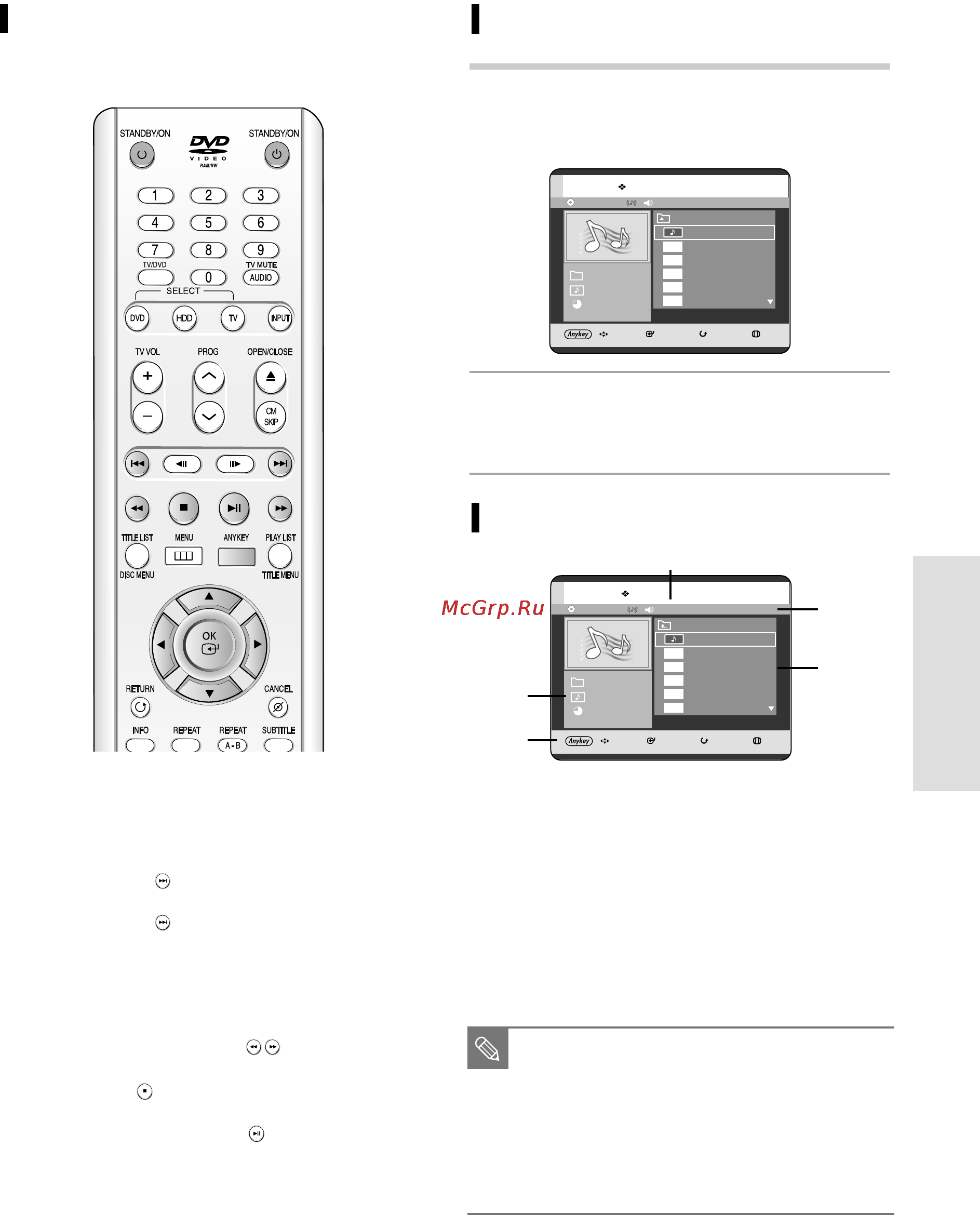 Samsung DVD-HR720 [195/260] Ukrainian 65