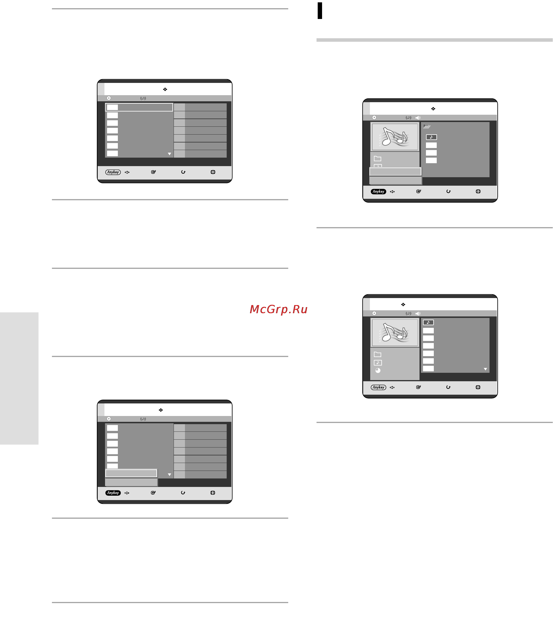 Samsung DVD-HR720 [200/260] Ukrainian