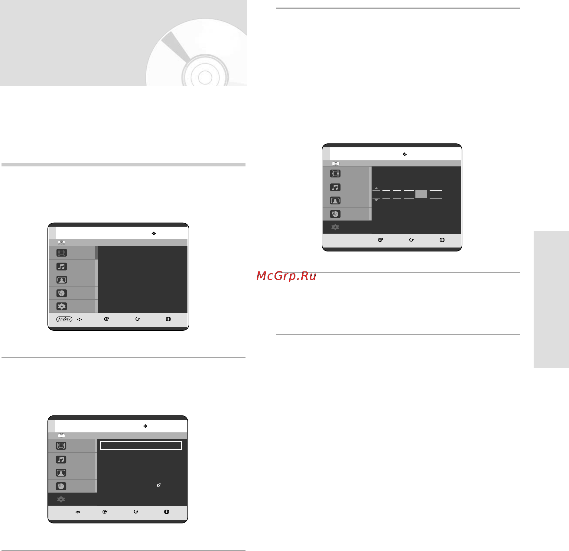 Samsung DVD-HR720 [27/260] Установка часов