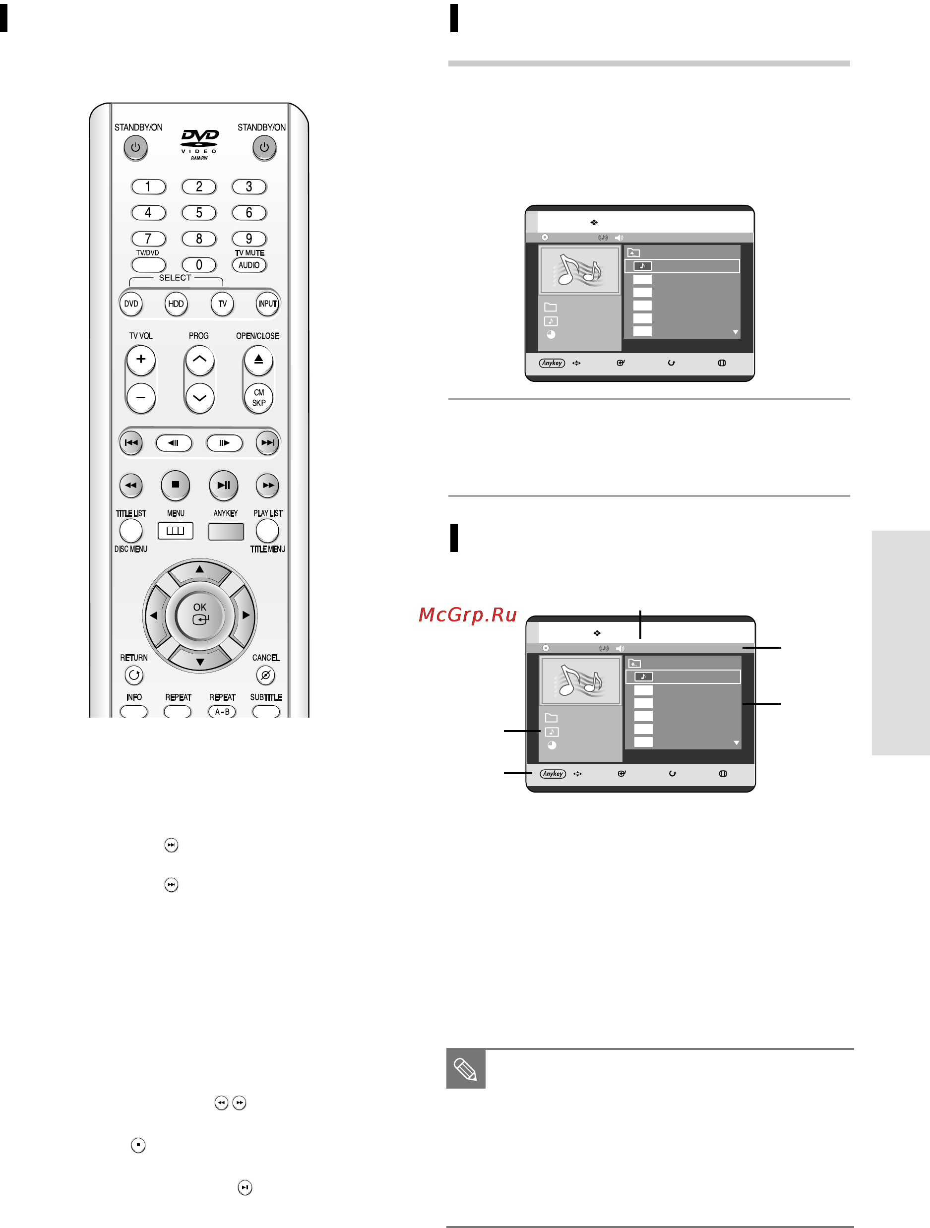 Samsung DVD-HR720 [65/260] Воспроизведение диска с файлами mp3